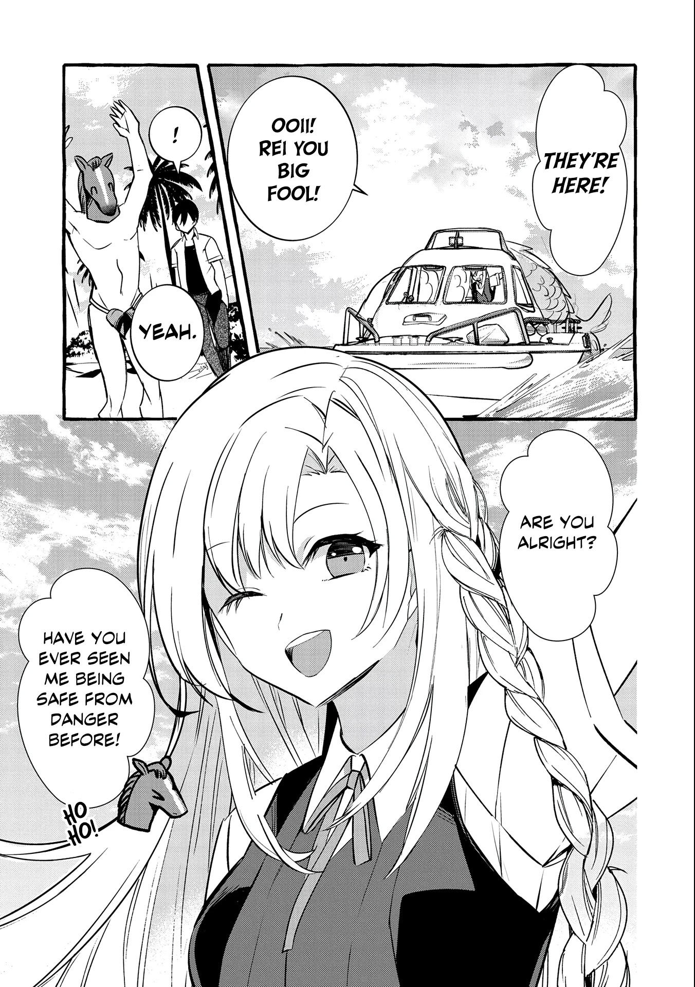 Urgent Request: How to Raise an Abandoned Dragon Chapter 13 page 6 - Chapter 13
