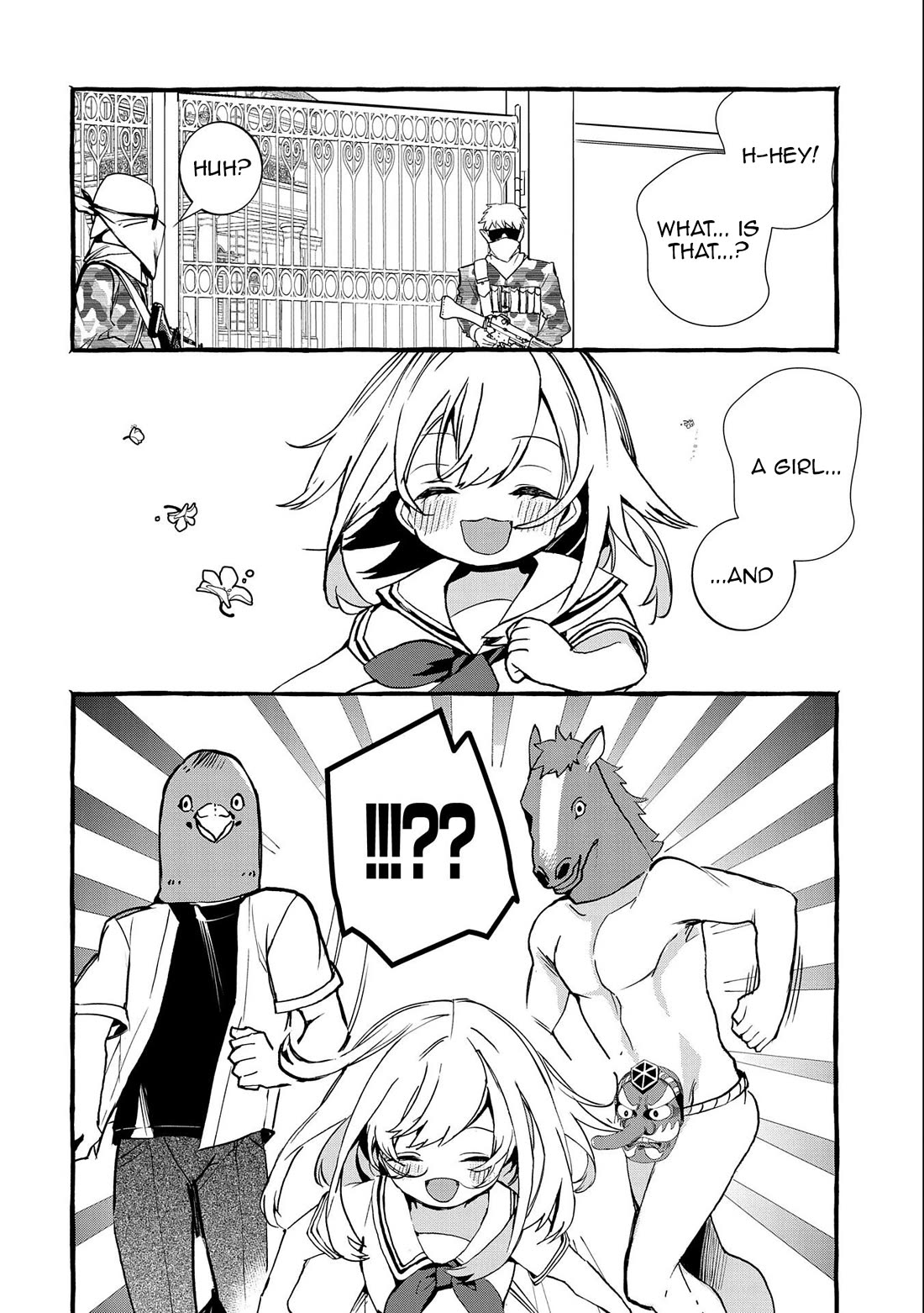 Urgent Request: How to Raise an Abandoned Dragon Chapter 14 page 13 - Chapter 14