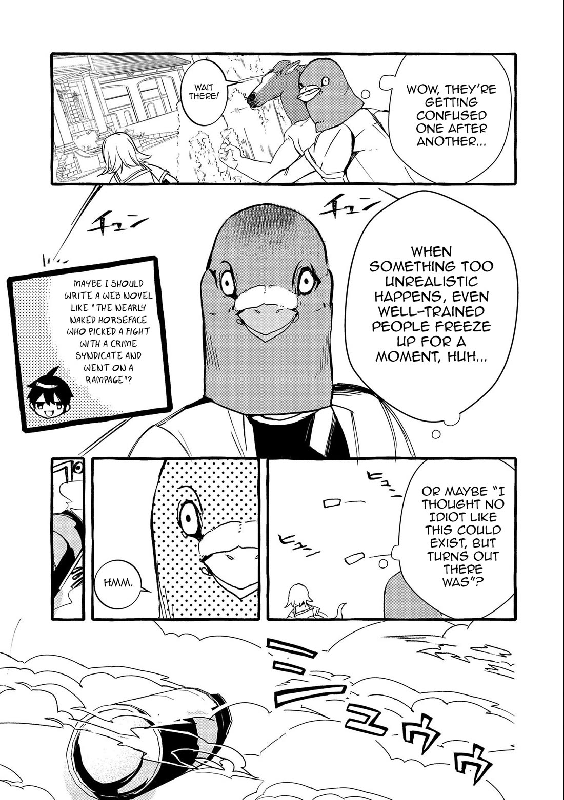 Urgent Request: How to Raise an Abandoned Dragon Chapter 14 page 16 - Chapter 14