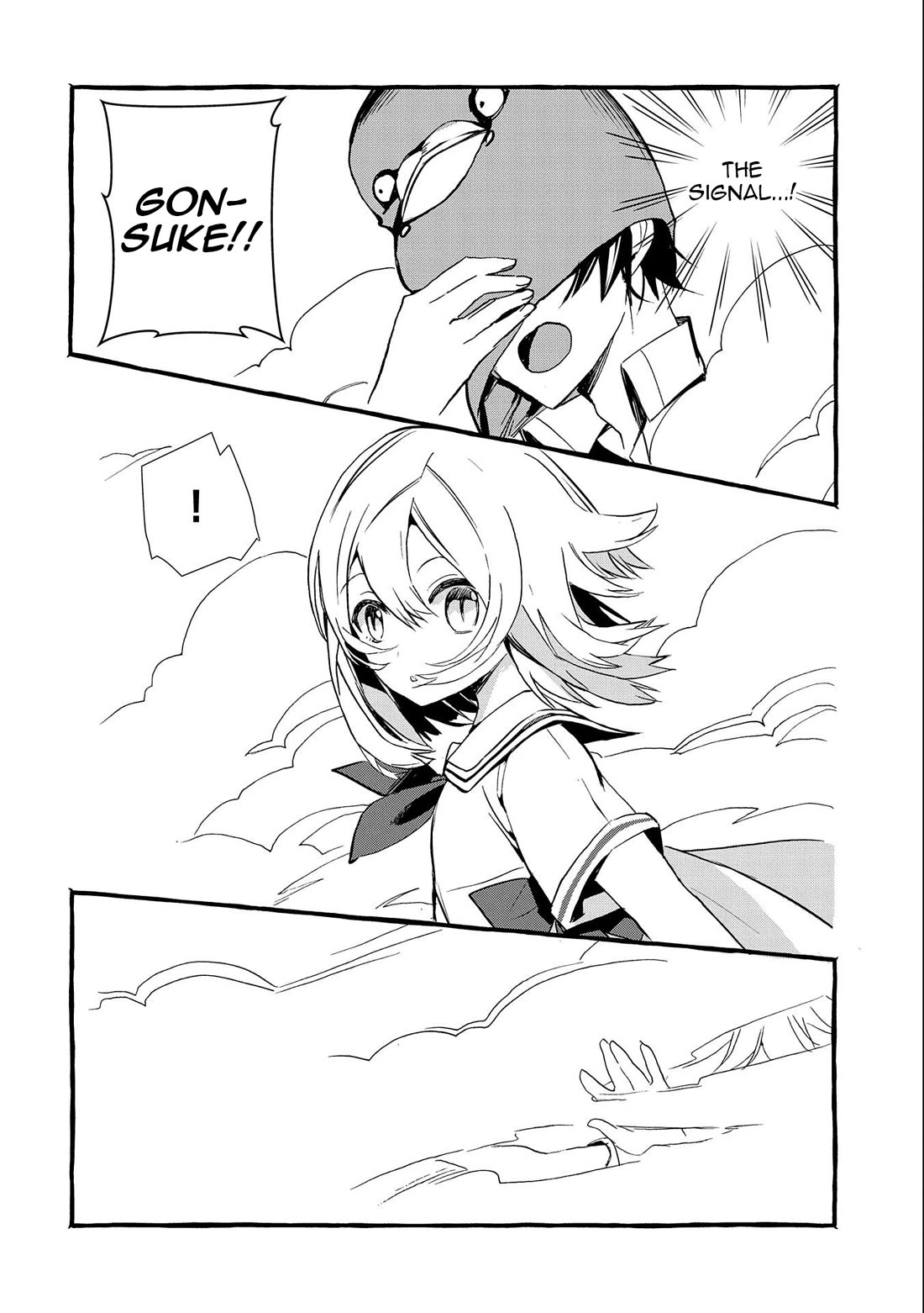 Urgent Request: How to Raise an Abandoned Dragon Chapter 14 page 17 - Chapter 14