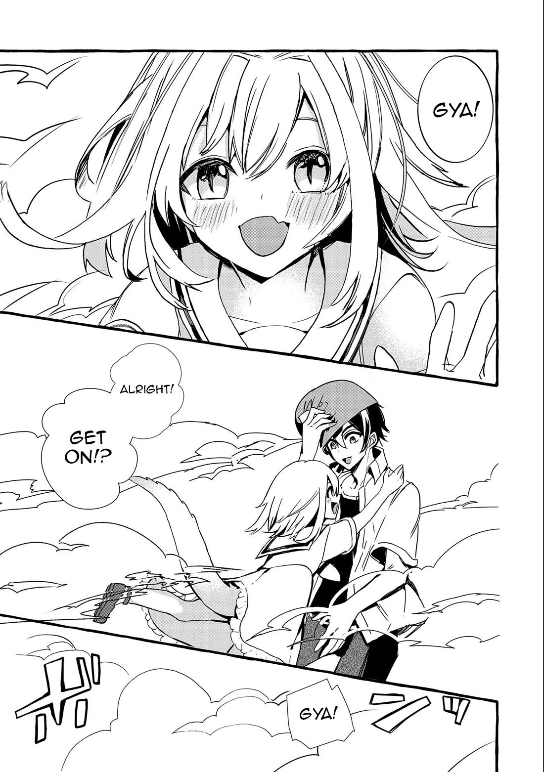 Urgent Request: How to Raise an Abandoned Dragon Chapter 14 page 18 - Chapter 14