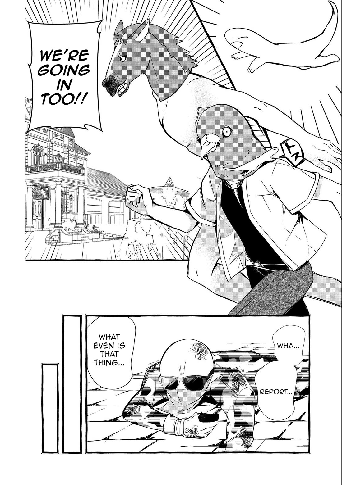 Urgent Request: How to Raise an Abandoned Dragon Chapter 14 page 19 - Chapter 14