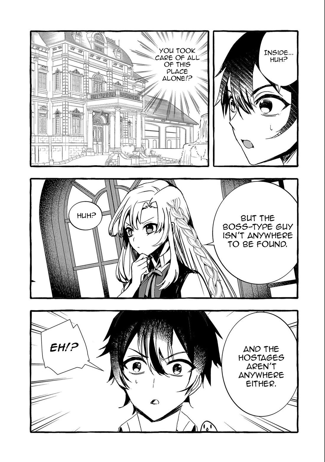 Urgent Request: How to Raise an Abandoned Dragon Chapter 14 page 25 - Chapter 14
