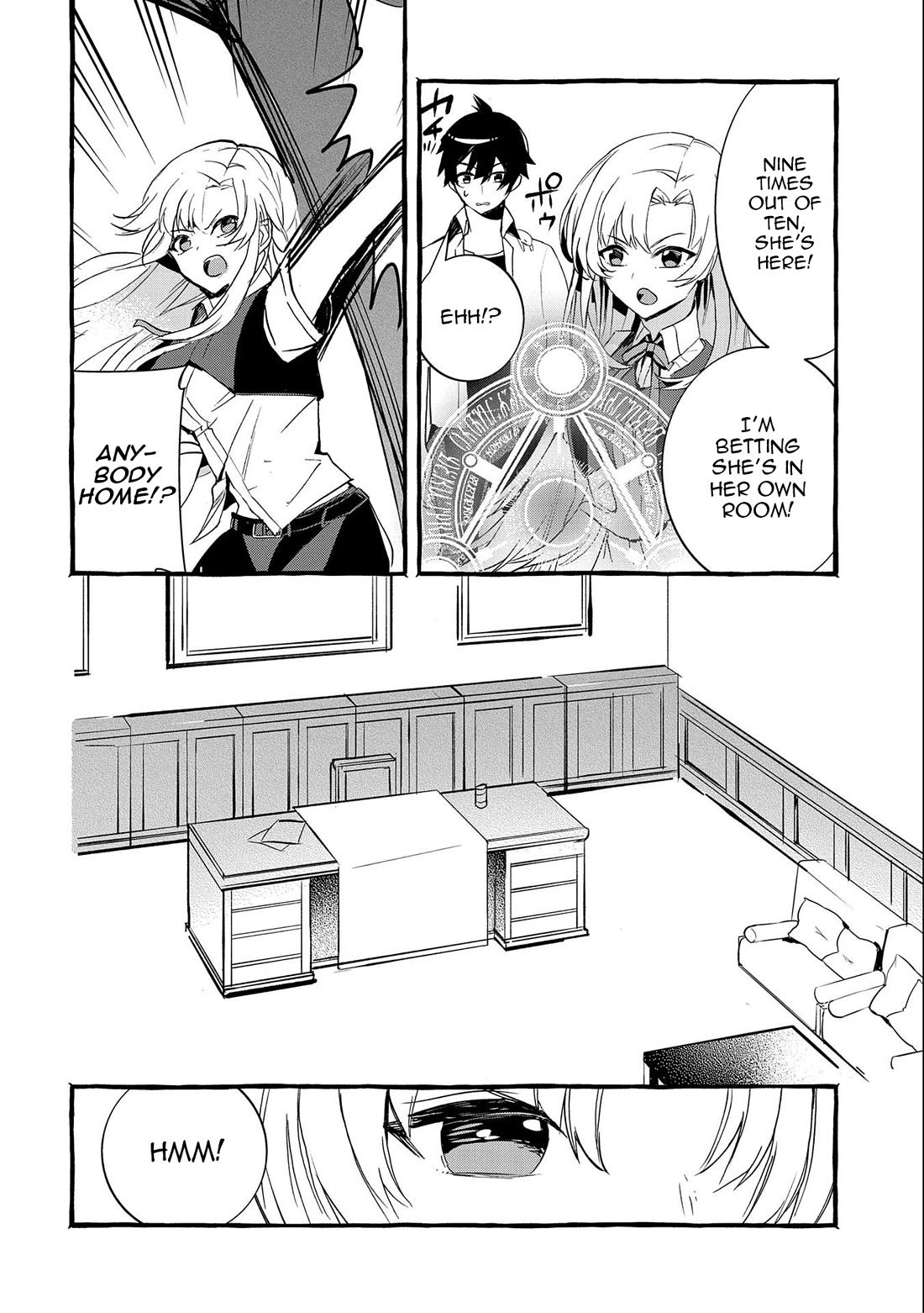 Urgent Request: How to Raise an Abandoned Dragon Chapter 14 page 30 - Chapter 14