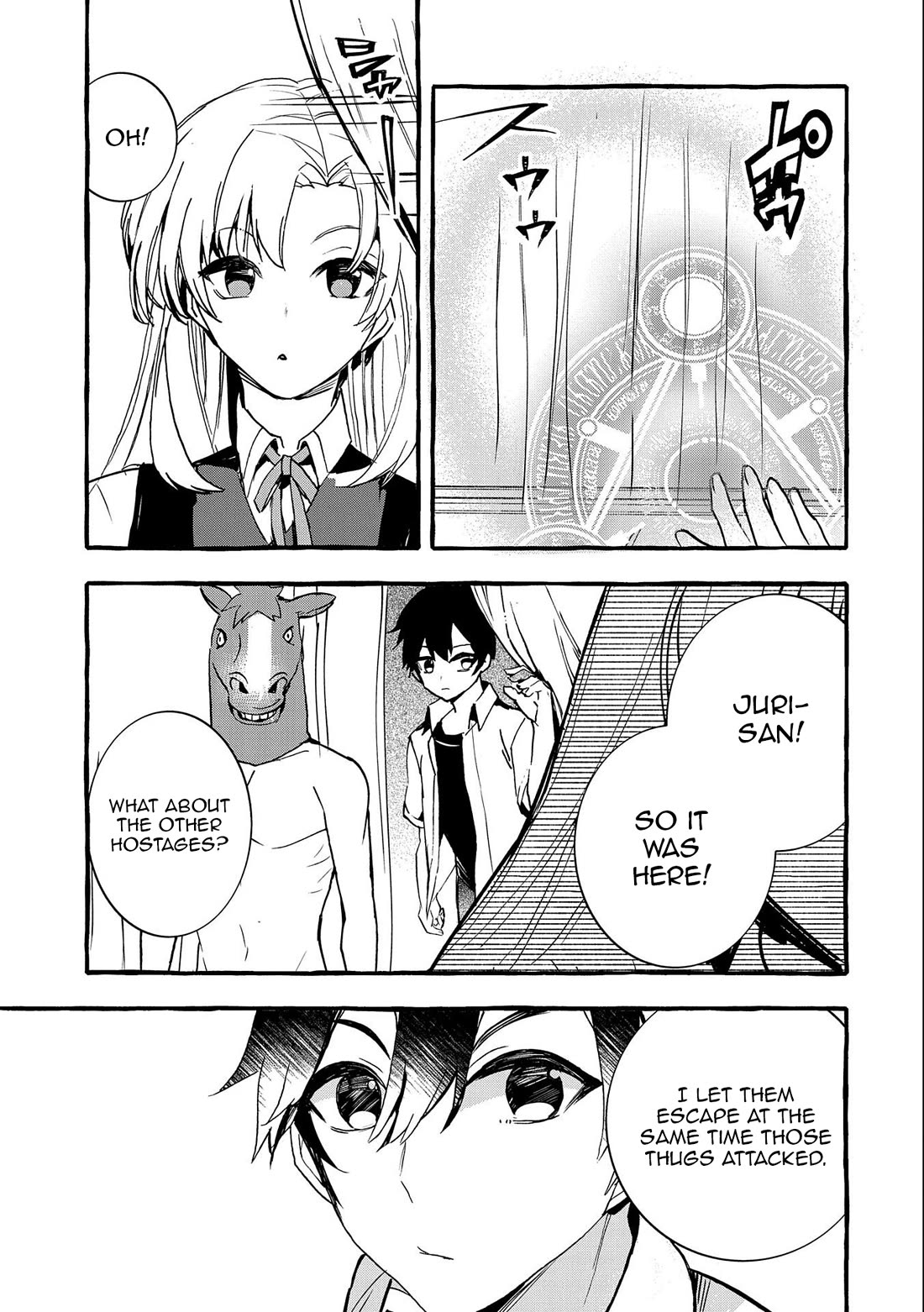 Urgent Request: How to Raise an Abandoned Dragon Chapter 14 page 31 - Chapter 14