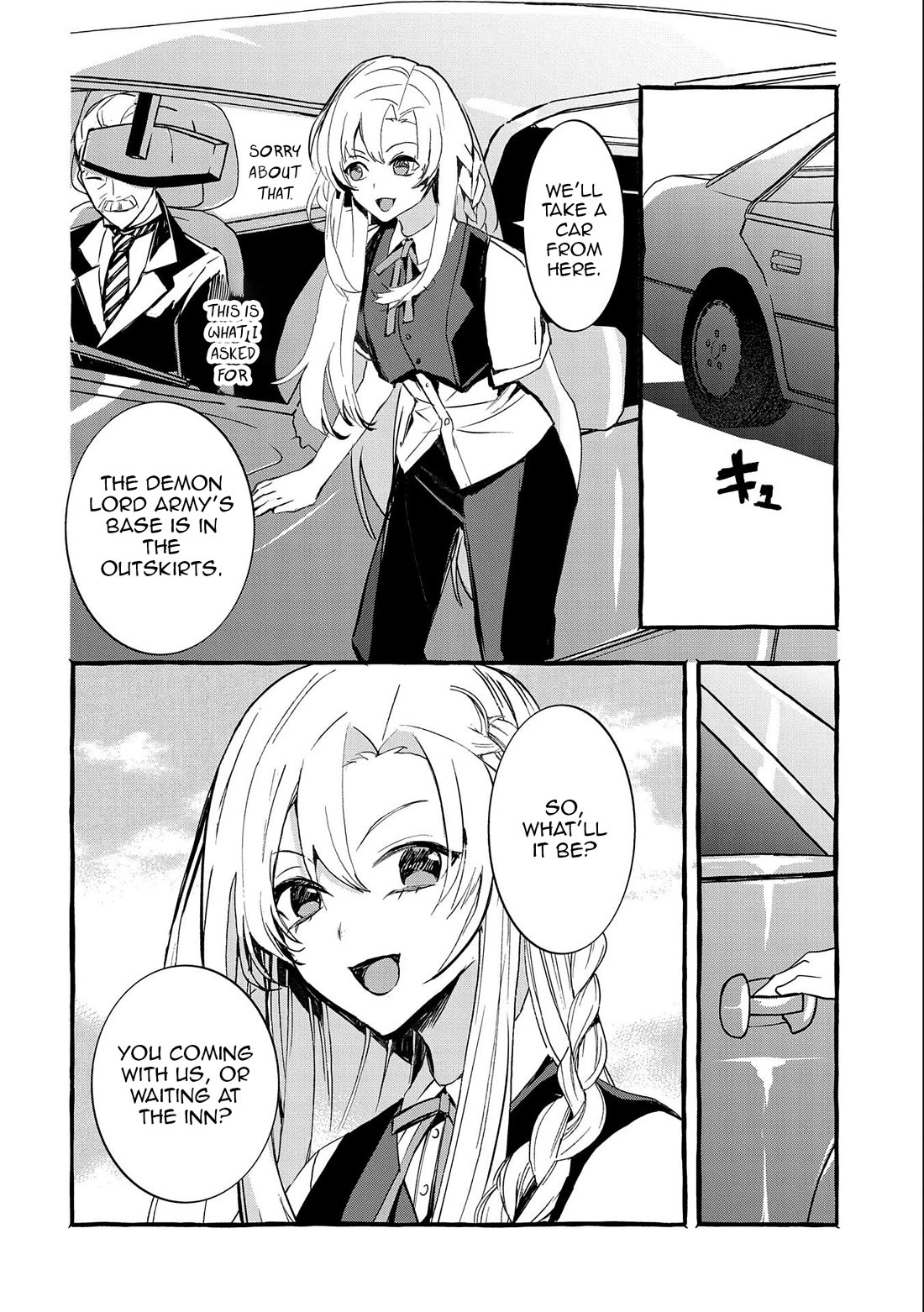 Urgent Request: How to Raise an Abandoned Dragon Chapter 14 page 5 - Chapter 14