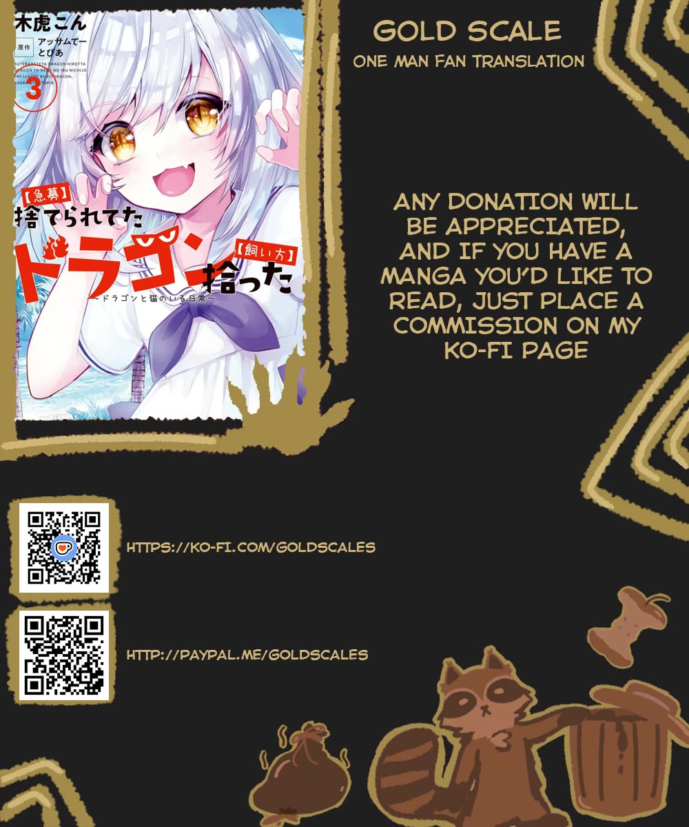 Urgent Request: How to Raise an Abandoned Dragon Chapter 15 page 1 - Chapter 15