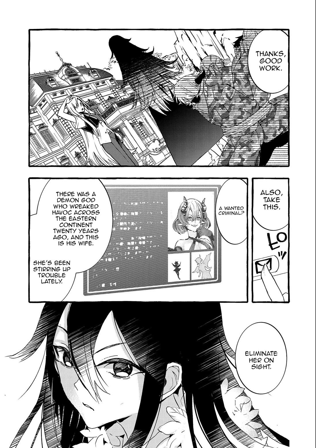 Urgent Request: How to Raise an Abandoned Dragon Chapter 15 page 13 - Chapter 15
