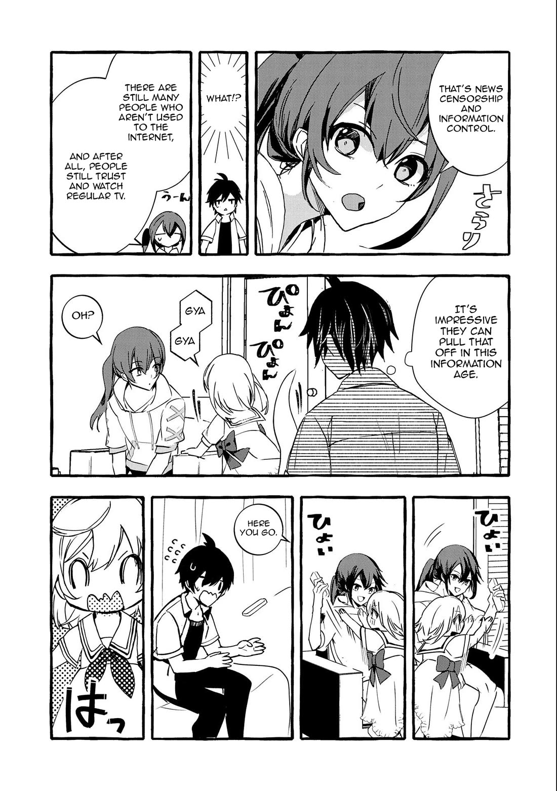 Urgent Request: How to Raise an Abandoned Dragon Chapter 15 page 17 - Chapter 15