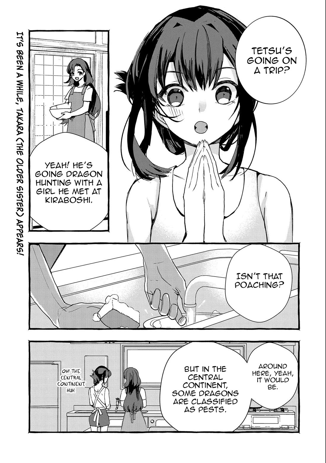 Urgent Request: How to Raise an Abandoned Dragon Chapter 15 page 2 - Chapter 15