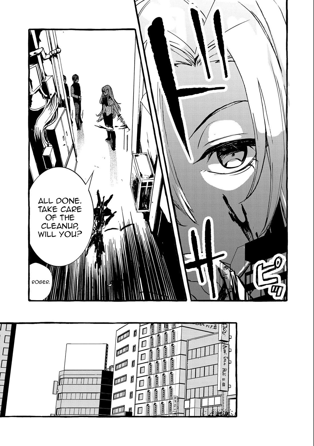 Urgent Request: How to Raise an Abandoned Dragon Chapter 15 page 25 - Chapter 15