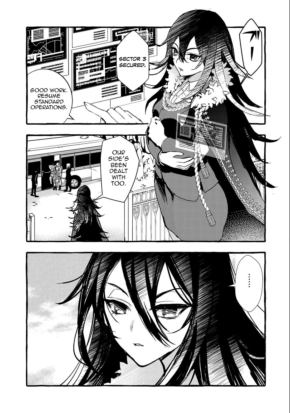 Urgent Request: How to Raise an Abandoned Dragon Chapter 15 page 33 - Chapter 15