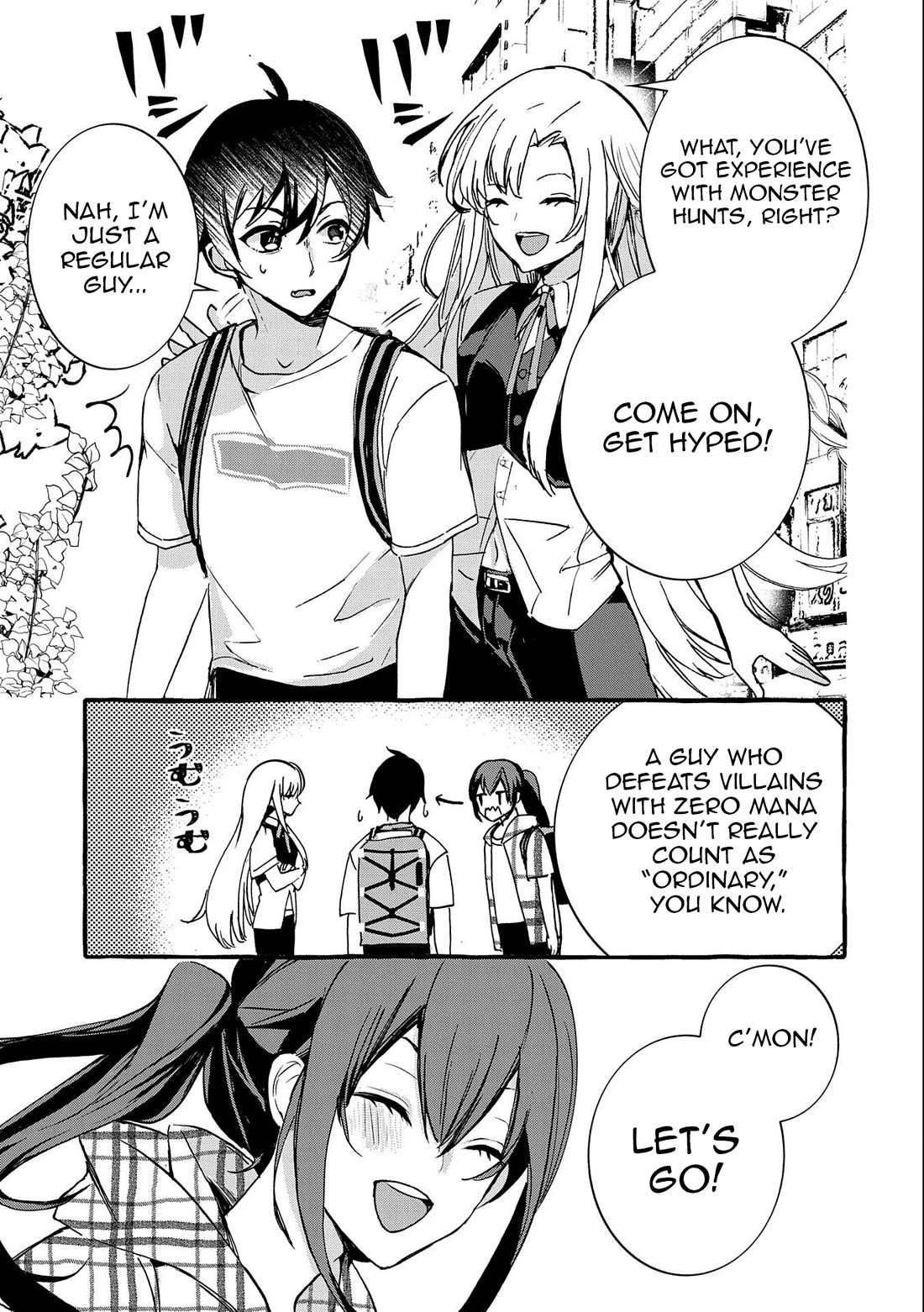 Urgent Request: How to Raise an Abandoned Dragon Chapter 15 page 41 - Chapter 15