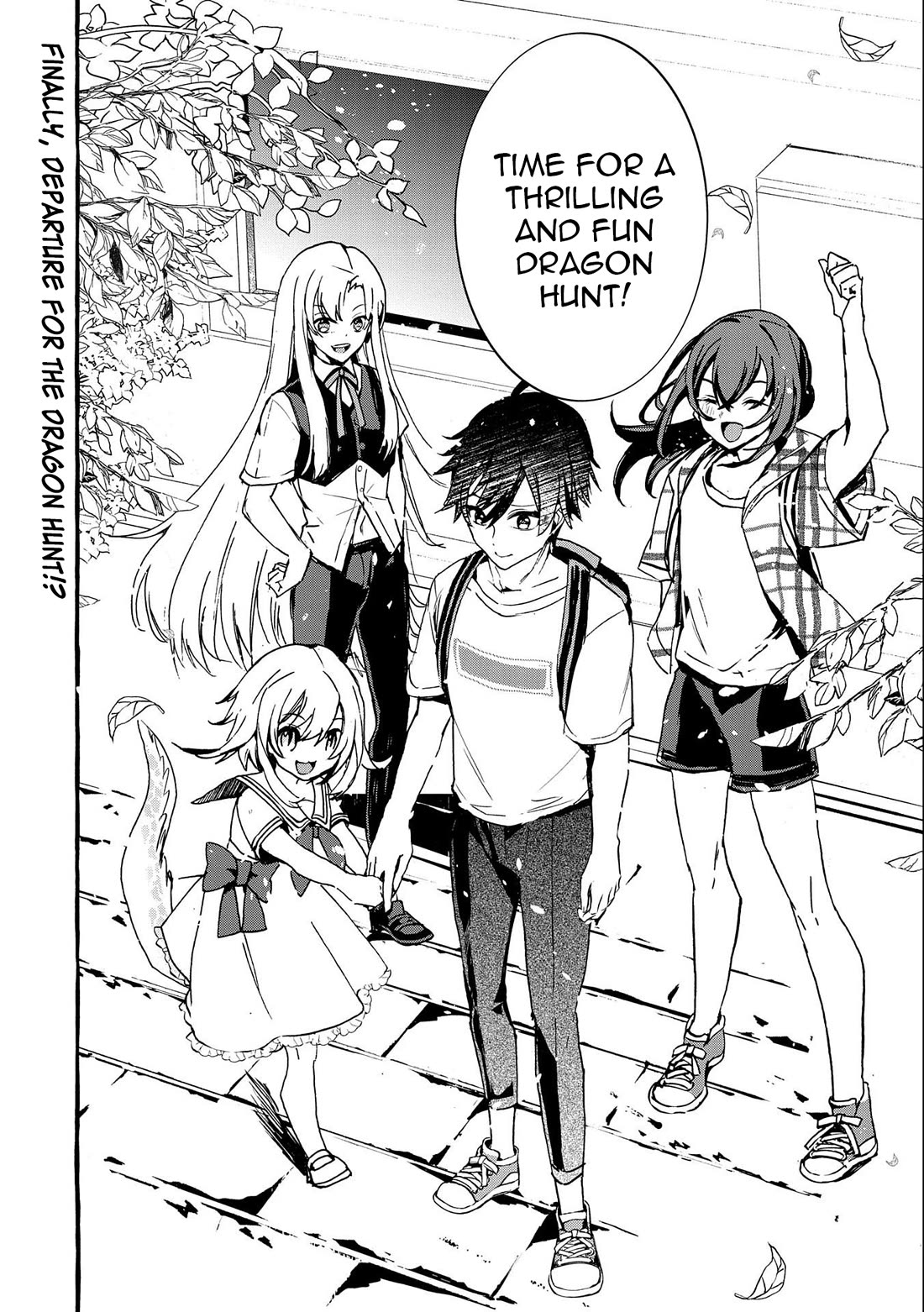 Urgent Request: How to Raise an Abandoned Dragon Chapter 15 page 42 - Chapter 15
