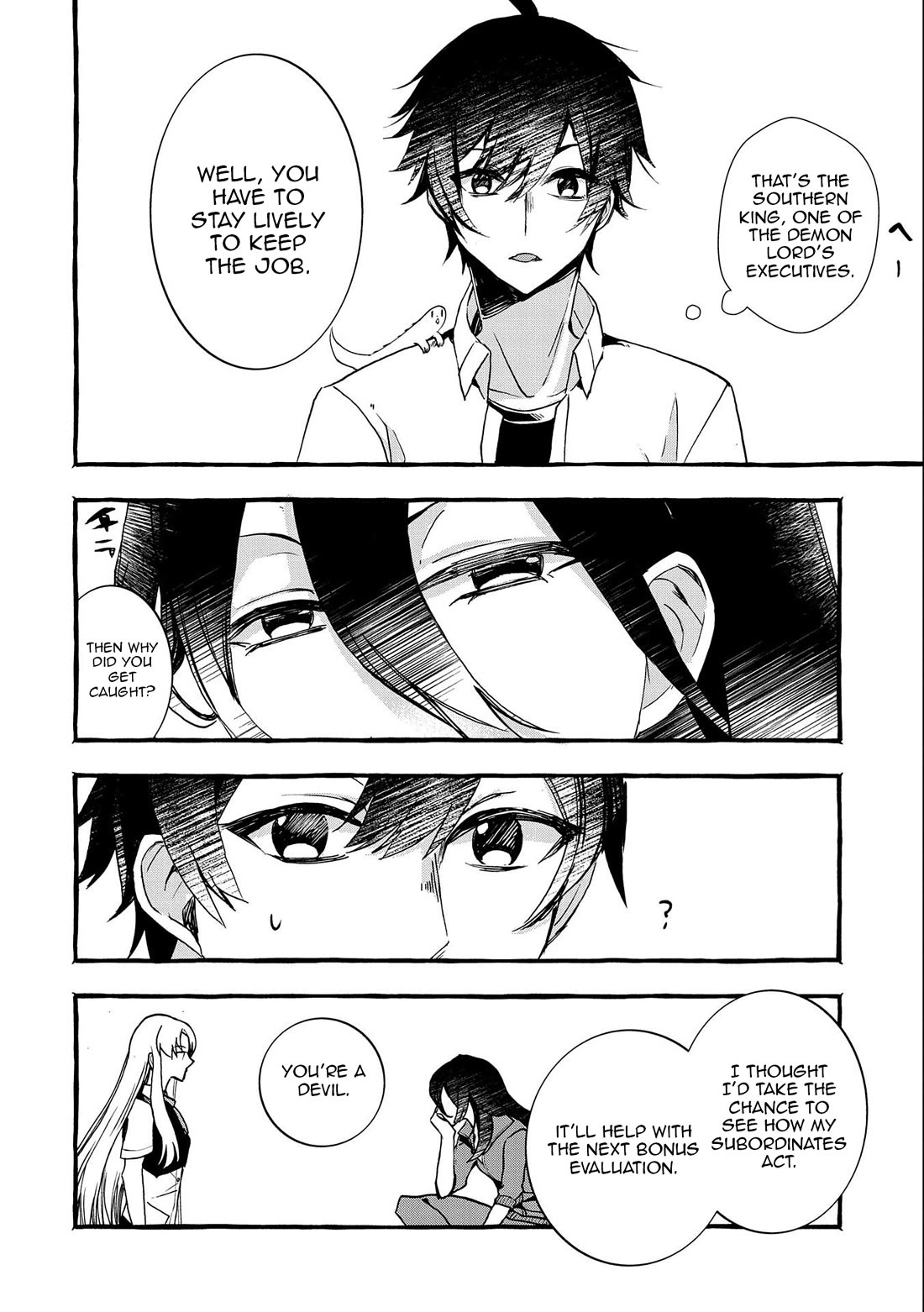 Urgent Request: How to Raise an Abandoned Dragon Chapter 15 page 6 - Chapter 15