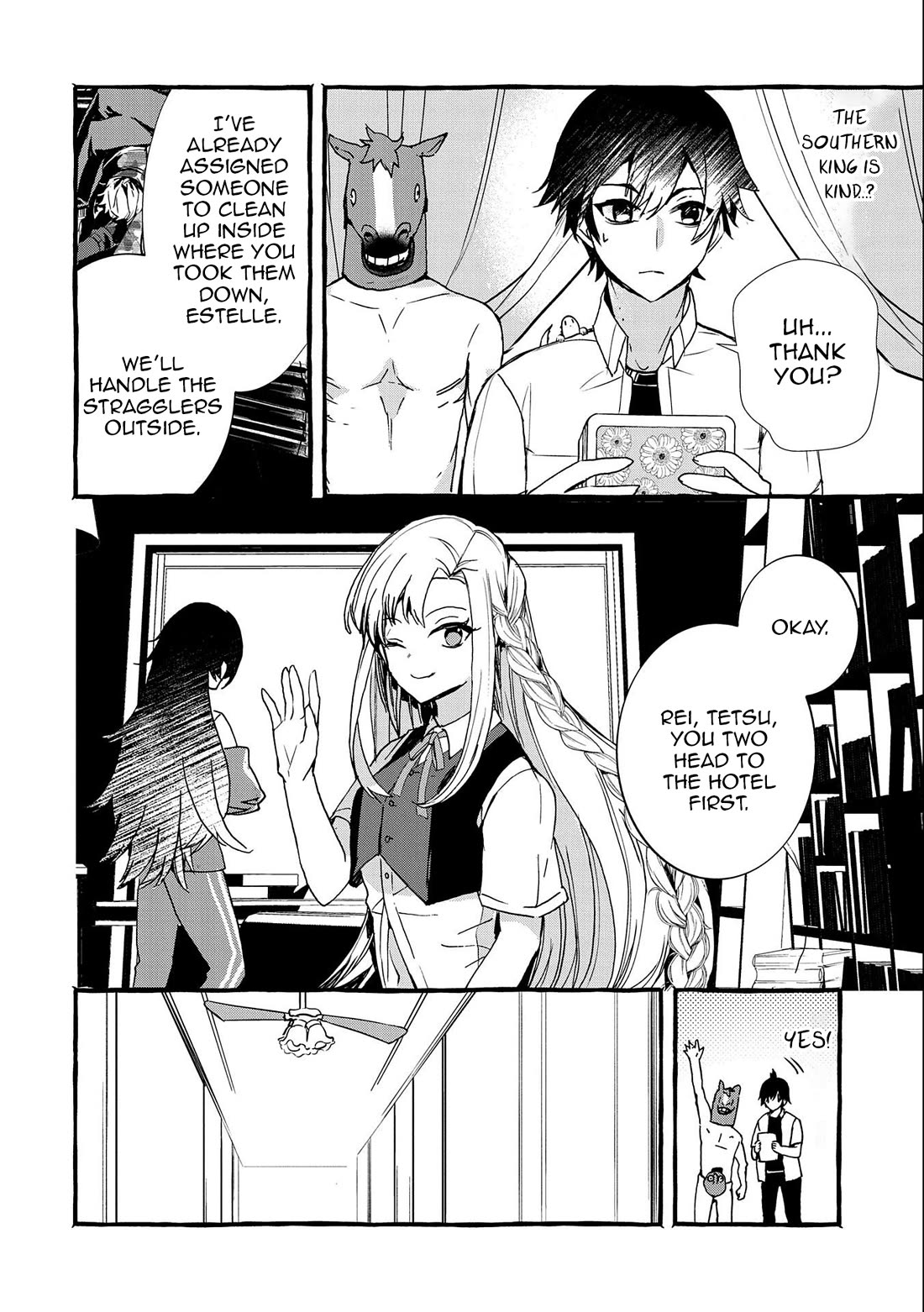 Urgent Request: How to Raise an Abandoned Dragon Chapter 15 page 8 - Chapter 15