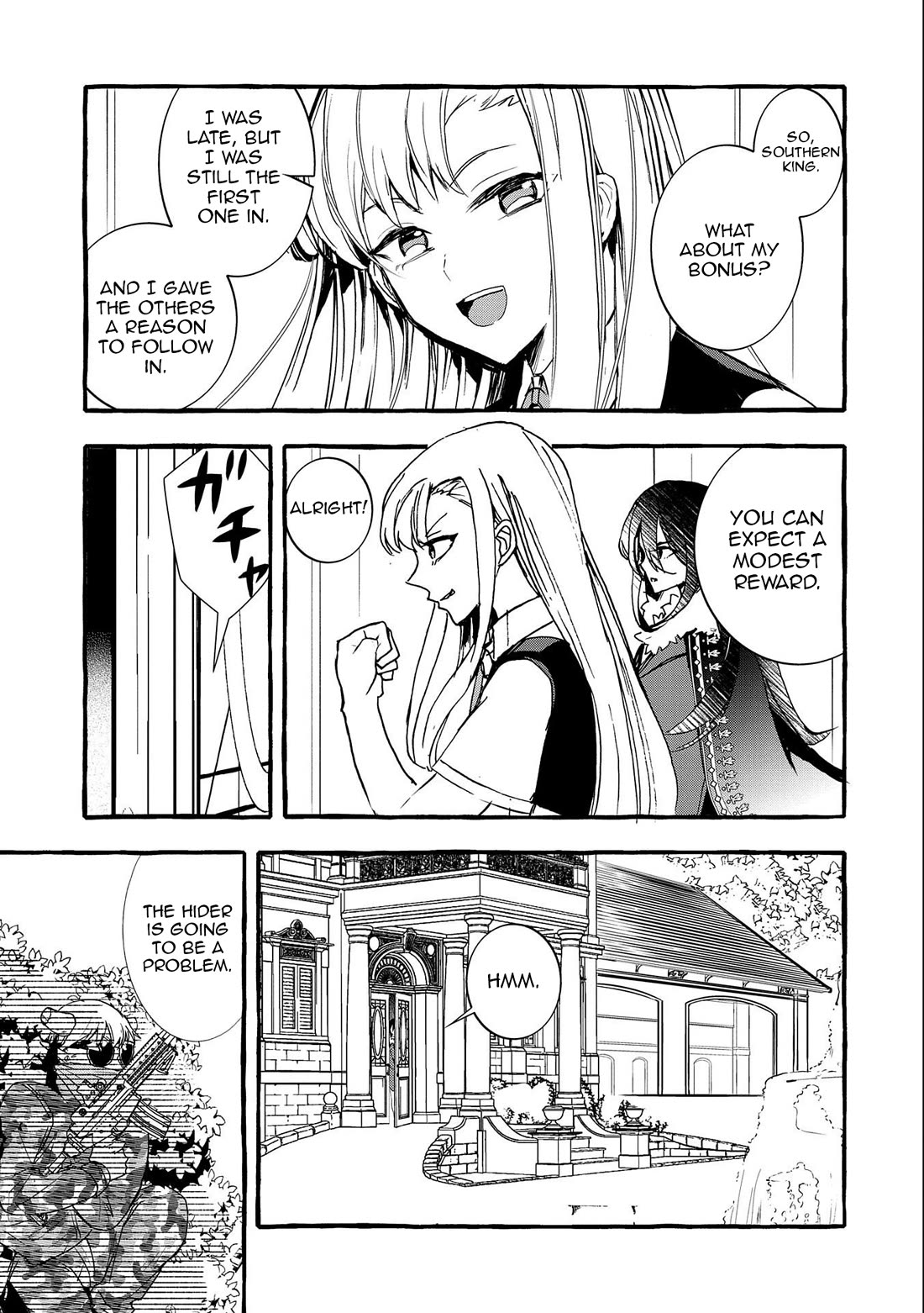 Urgent Request: How to Raise an Abandoned Dragon Chapter 15 page 9 - Chapter 15