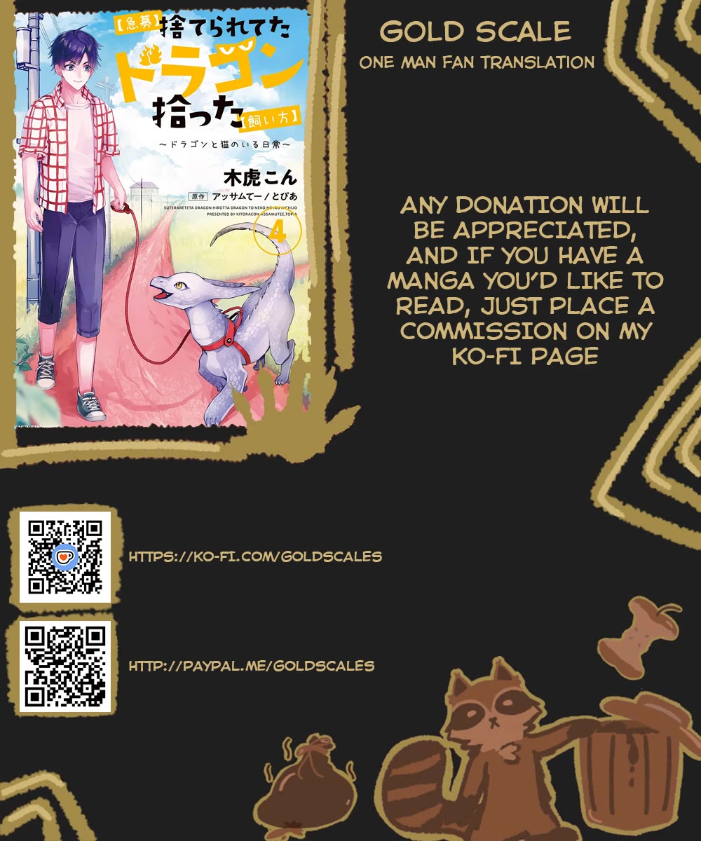 Urgent Request: How to Raise an Abandoned Dragon Chapter 16 page 1 - Chapter 16