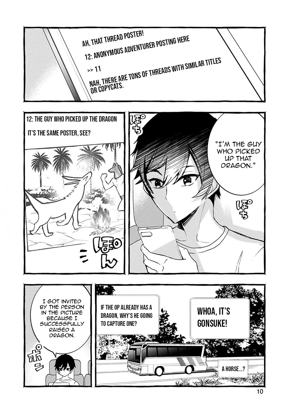 Urgent Request: How to Raise an Abandoned Dragon Chapter 16 page 12 - Chapter 16