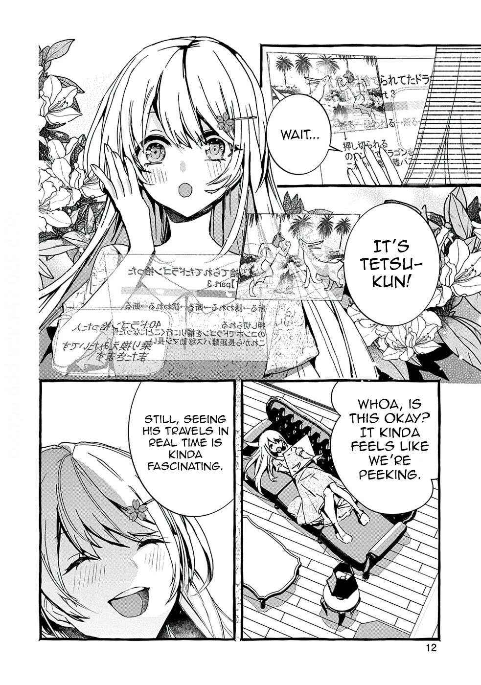 Urgent Request: How to Raise an Abandoned Dragon Chapter 16 page 14 - Chapter 16