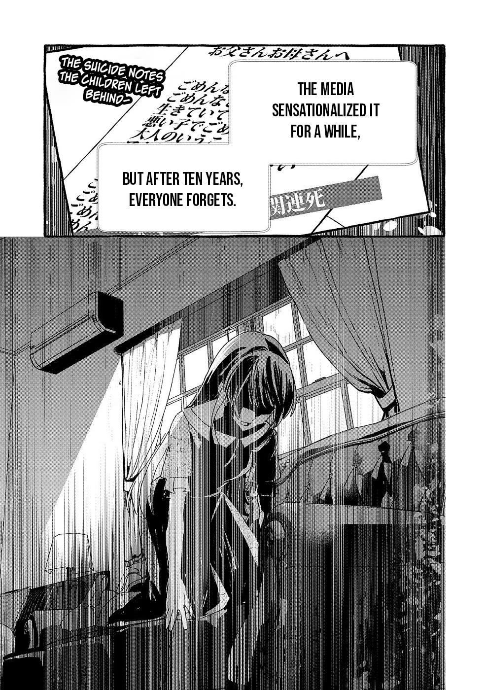 Urgent Request: How to Raise an Abandoned Dragon Chapter 16 page 27 - Chapter 16