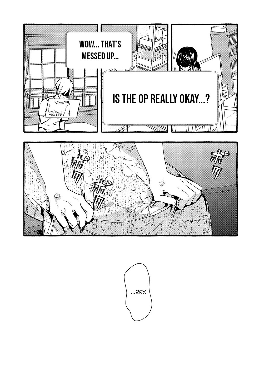 Urgent Request: How to Raise an Abandoned Dragon Chapter 16 page 29 - Chapter 16