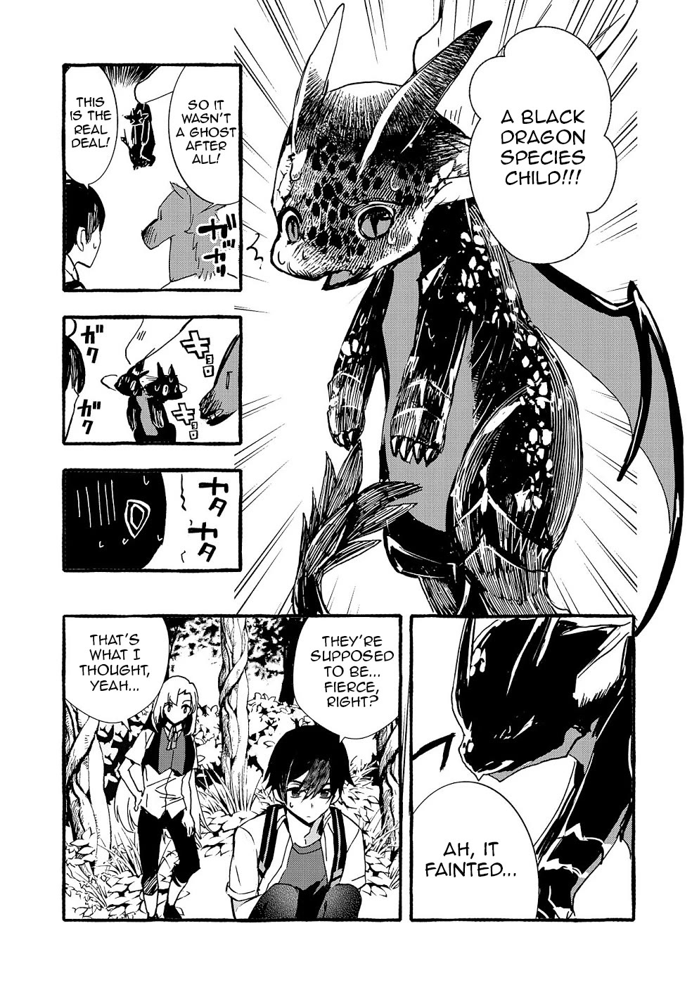 Urgent Request: How to Raise an Abandoned Dragon Chapter 17 page 12 - Chapter 17