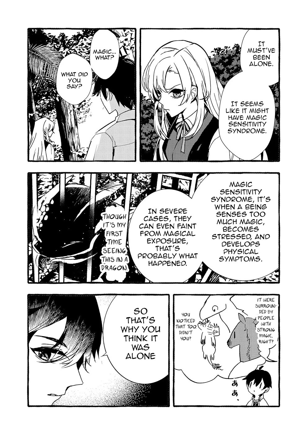 Urgent Request: How to Raise an Abandoned Dragon Chapter 17 page 14 - Chapter 17