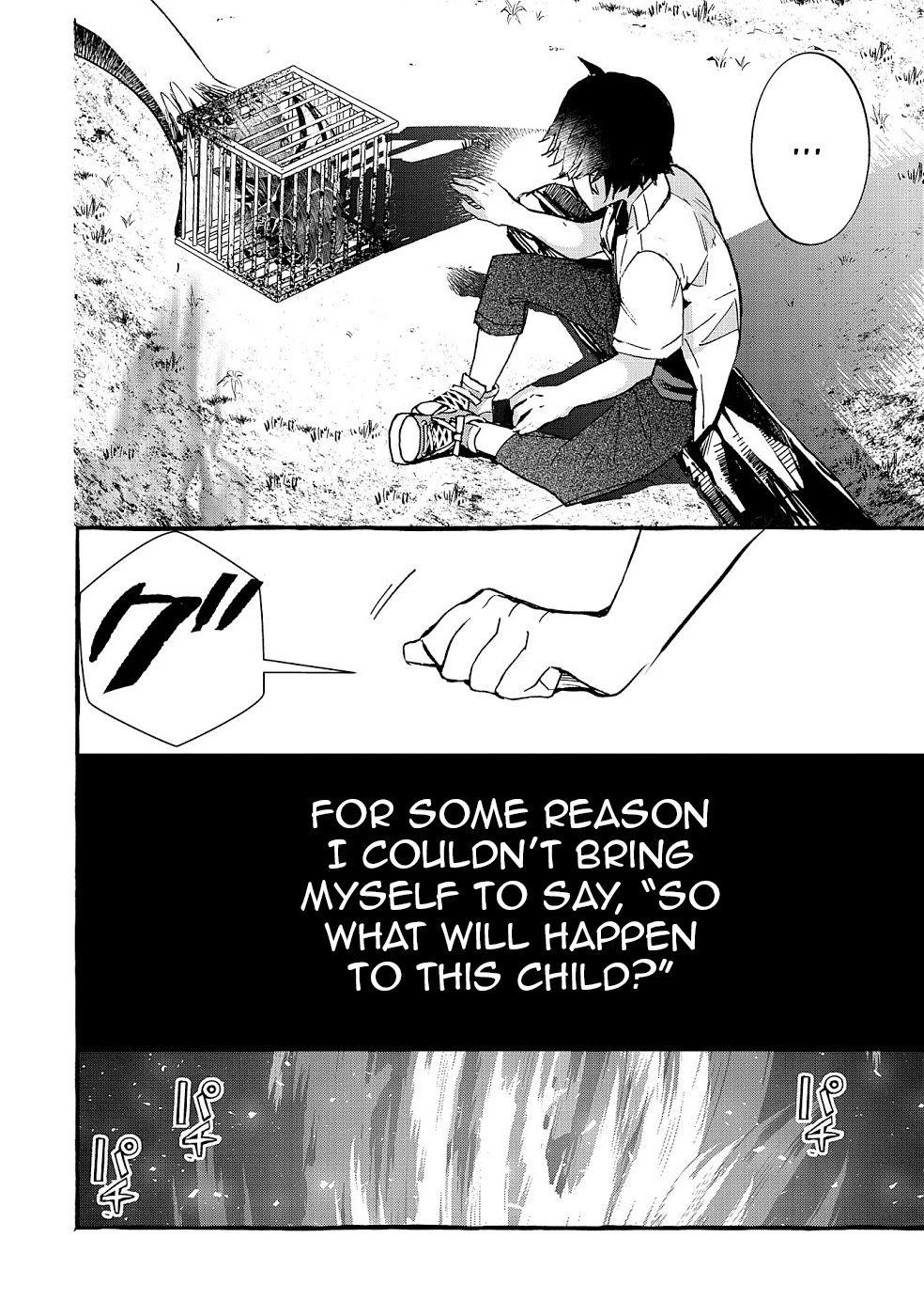 Urgent Request: How to Raise an Abandoned Dragon Chapter 17 page 17 - Chapter 17