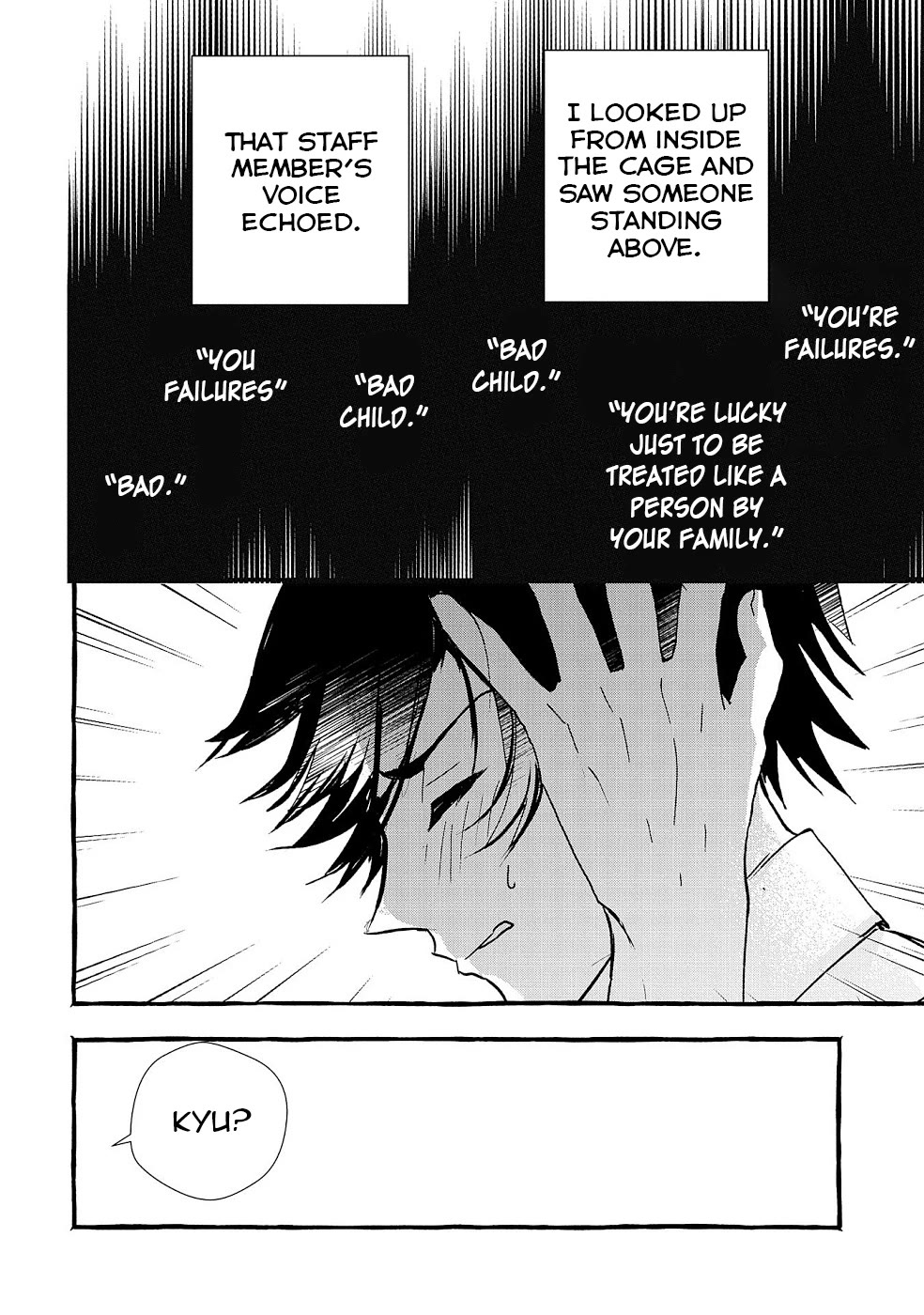 Urgent Request: How to Raise an Abandoned Dragon Chapter 17 page 23 - Chapter 17