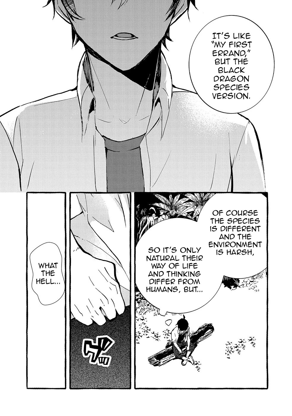 Urgent Request: How to Raise an Abandoned Dragon Chapter 17 page 30 - Chapter 17
