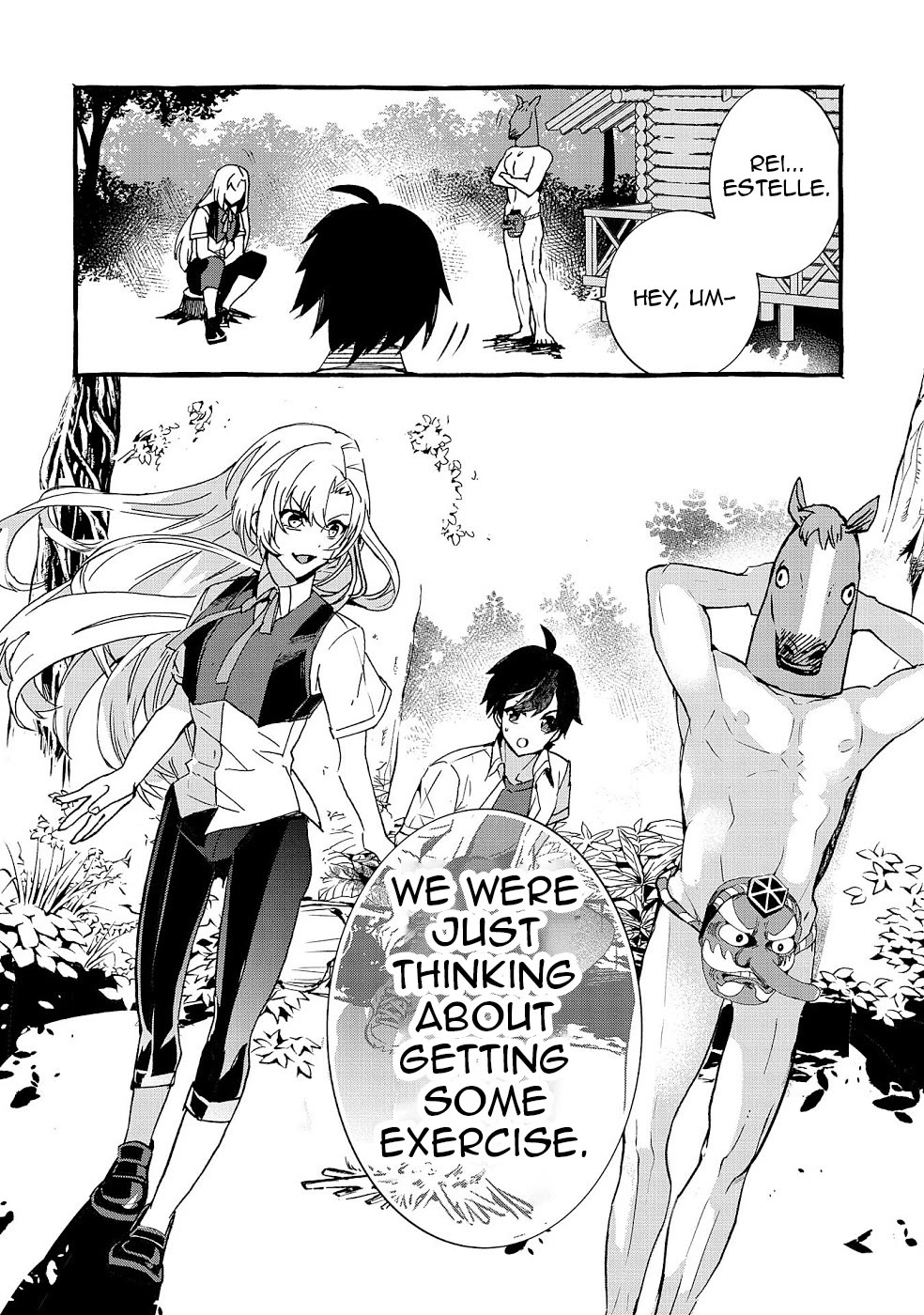 Urgent Request: How to Raise an Abandoned Dragon Chapter 17 page 33 - Chapter 17