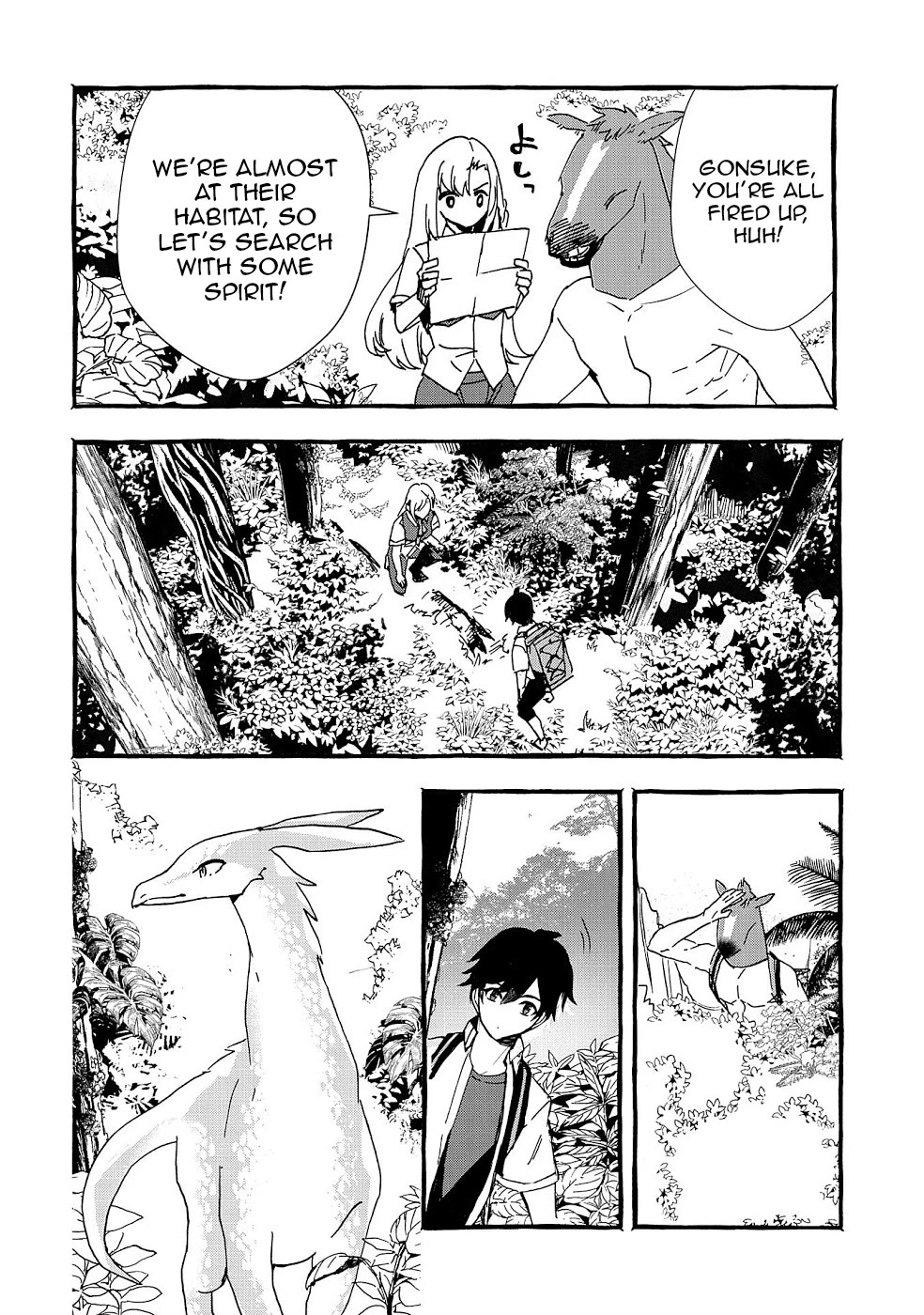 Urgent Request: How to Raise an Abandoned Dragon Chapter 17 page 5 - Chapter 17