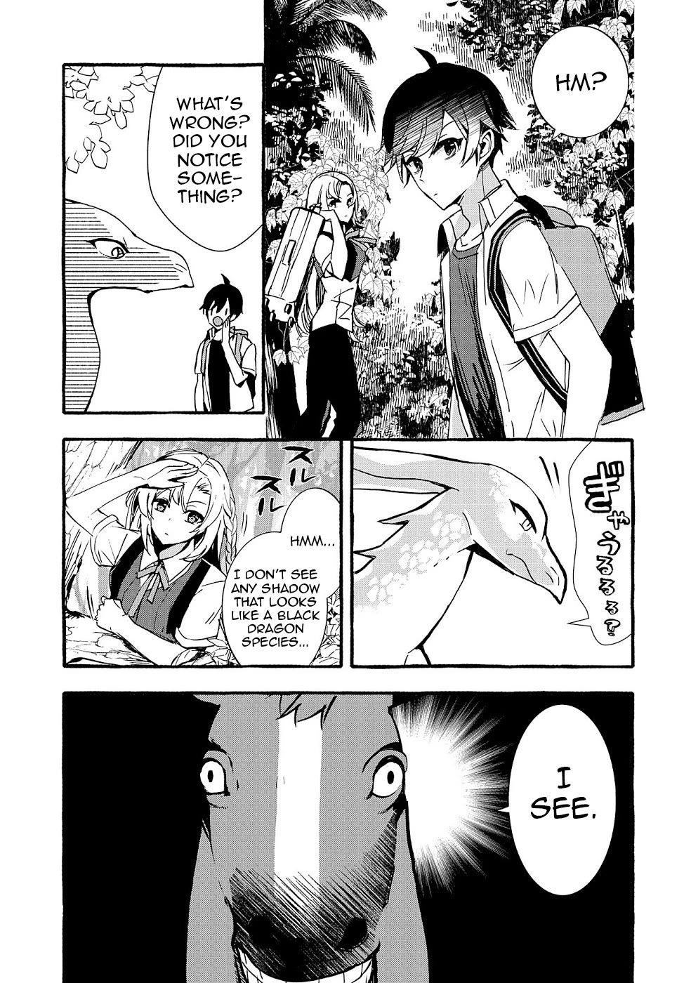 Urgent Request: How to Raise an Abandoned Dragon Chapter 17 page 6 - Chapter 17