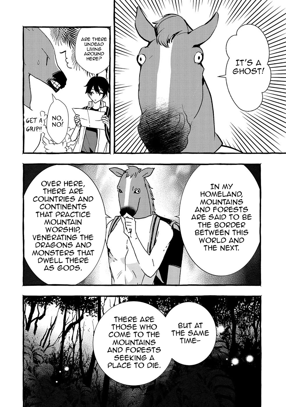 Urgent Request: How to Raise an Abandoned Dragon Chapter 17 page 7 - Chapter 17