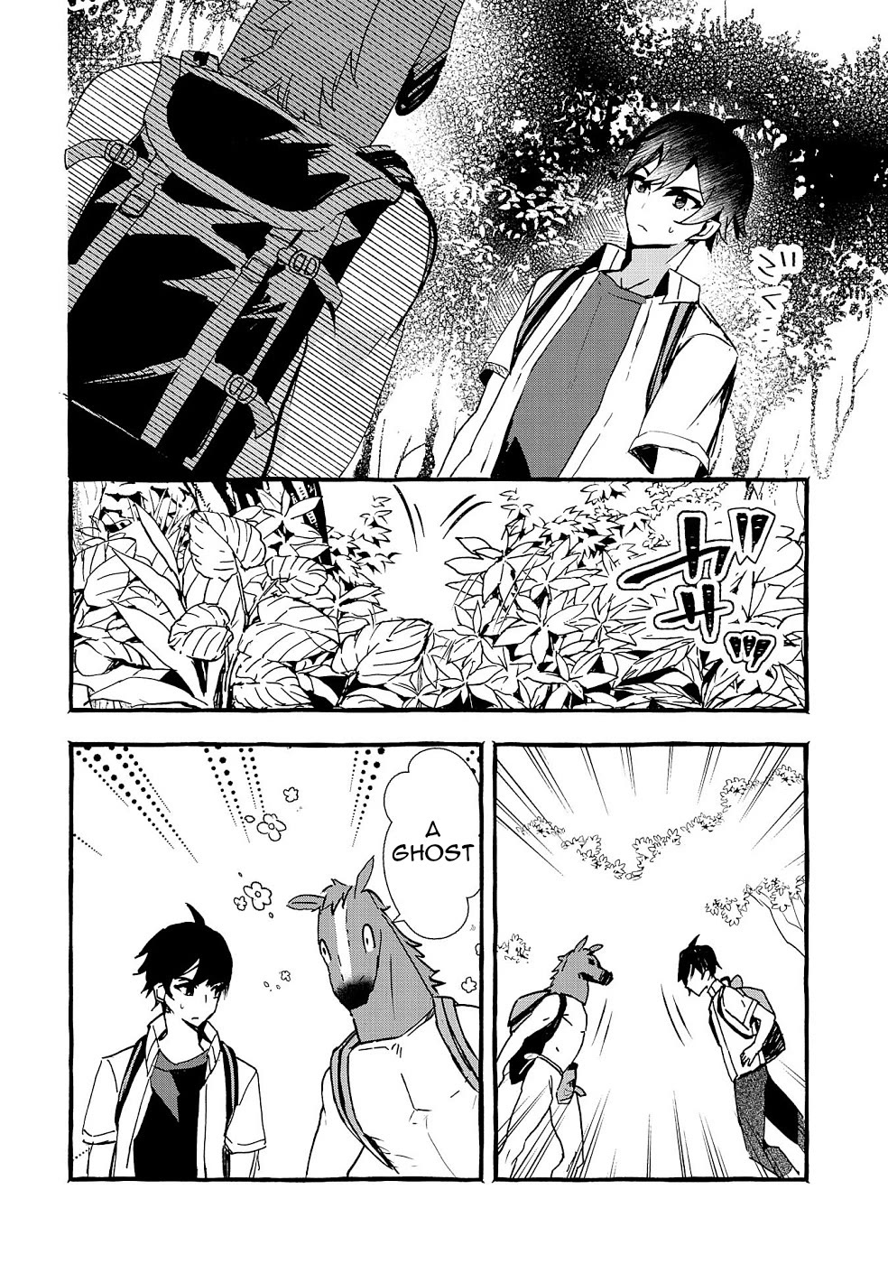 Urgent Request: How to Raise an Abandoned Dragon Chapter 17 page 9 - Chapter 17