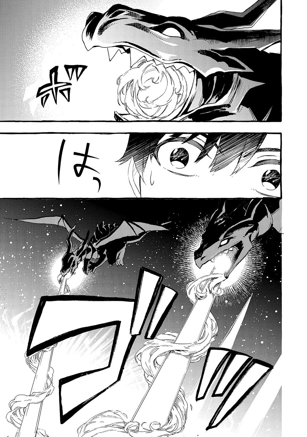 Urgent Request: How to Raise an Abandoned Dragon Chapter 18 page 11 - Chapter 18