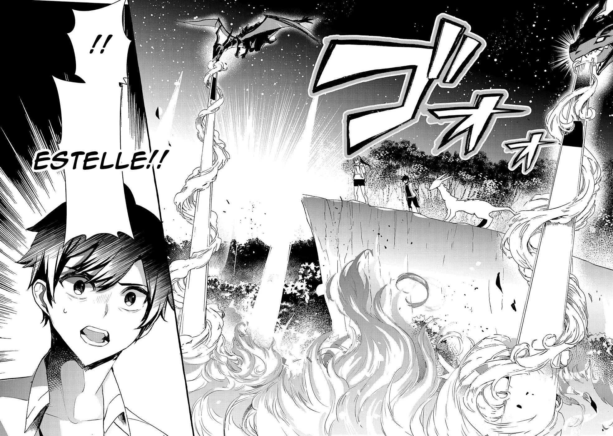 Urgent Request: How to Raise an Abandoned Dragon Chapter 18 page 12 - Chapter 18