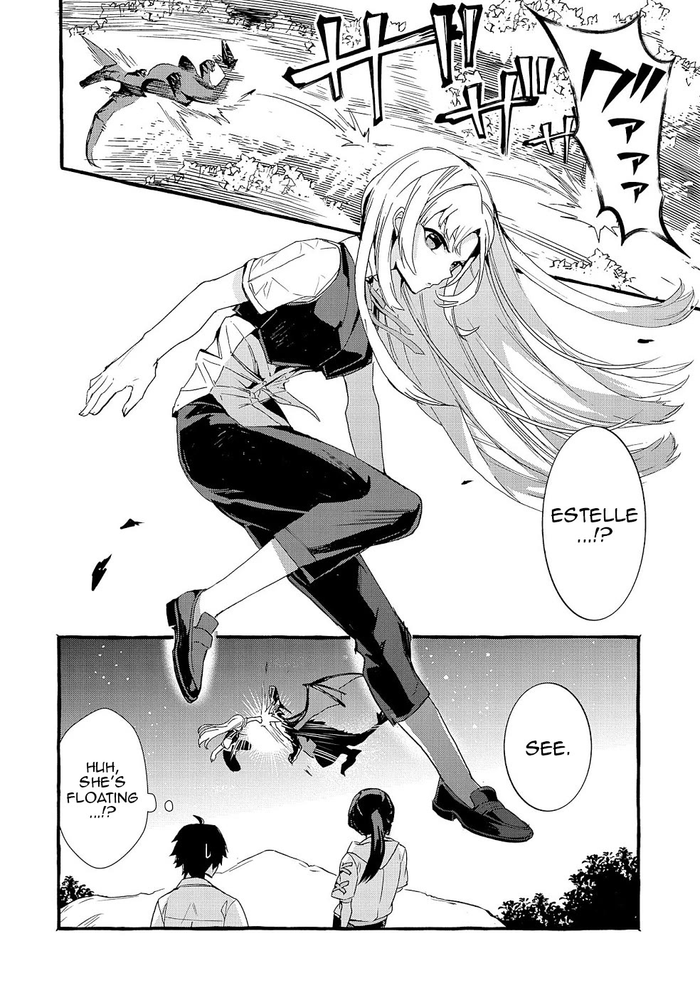 Urgent Request: How to Raise an Abandoned Dragon Chapter 18 page 15 - Chapter 18