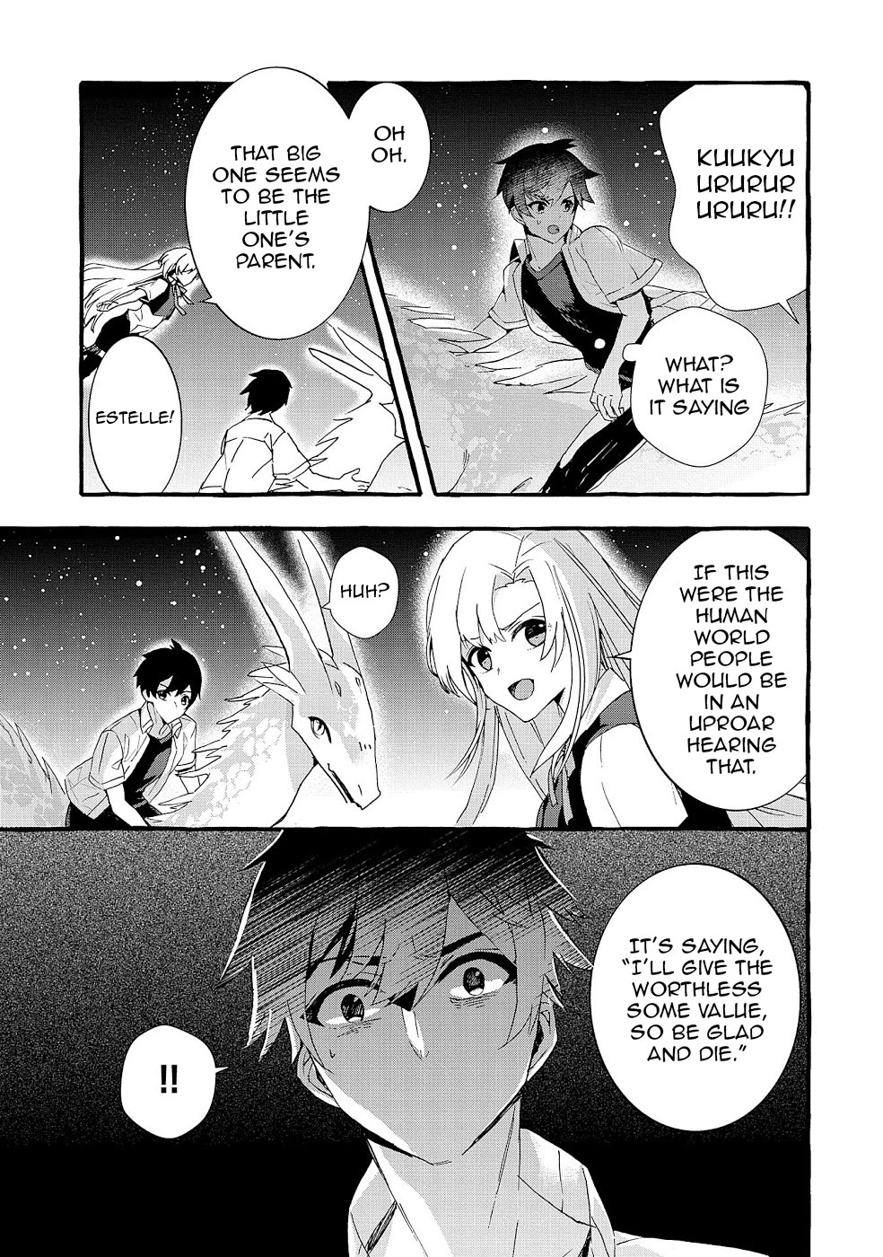 Urgent Request: How to Raise an Abandoned Dragon Chapter 18 page 20 - Chapter 18