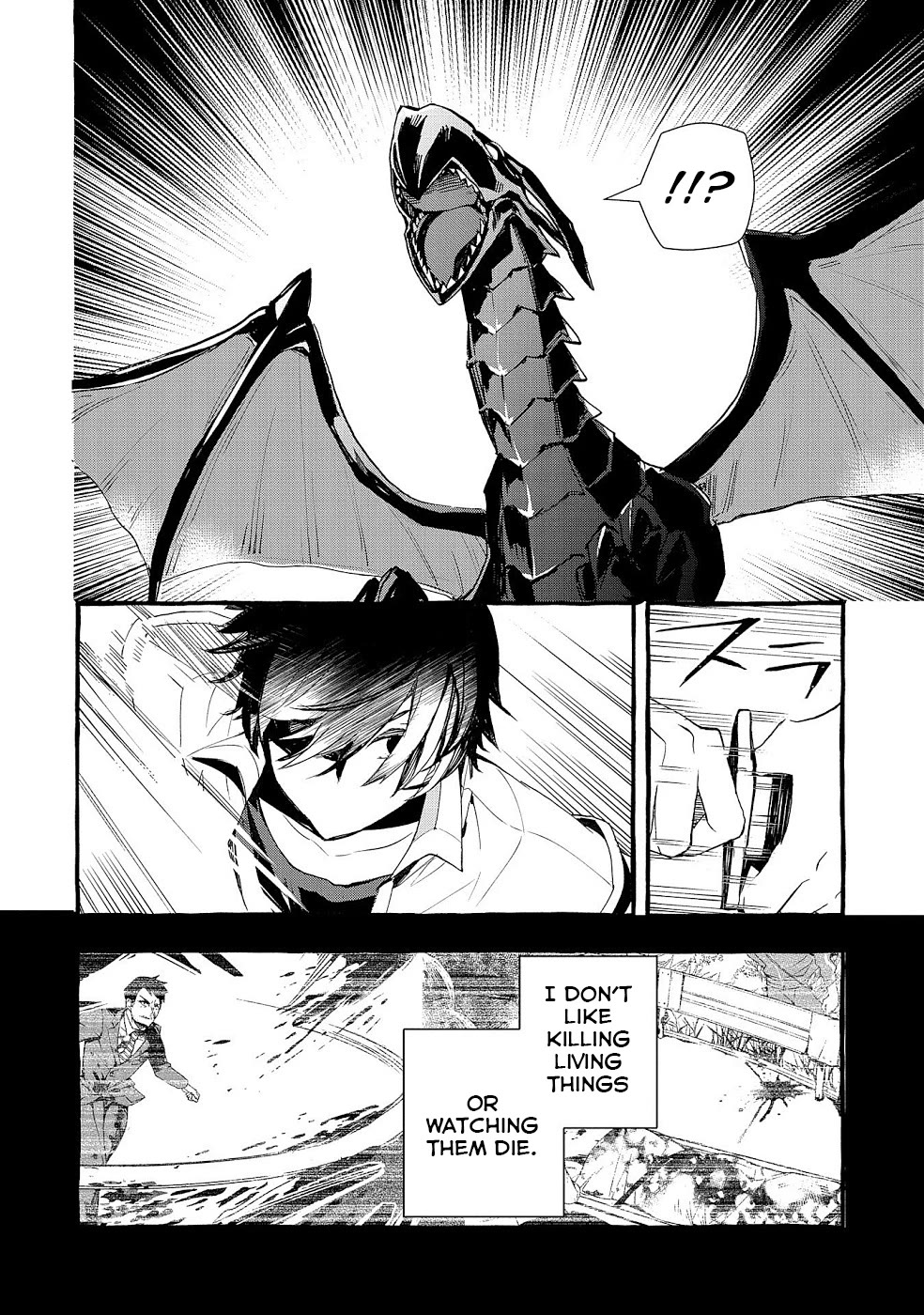 Urgent Request: How to Raise an Abandoned Dragon Chapter 19 page 11 - Chapter 19
