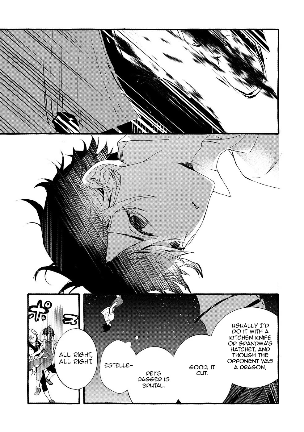 Urgent Request: How to Raise an Abandoned Dragon Chapter 19 page 15 - Chapter 19