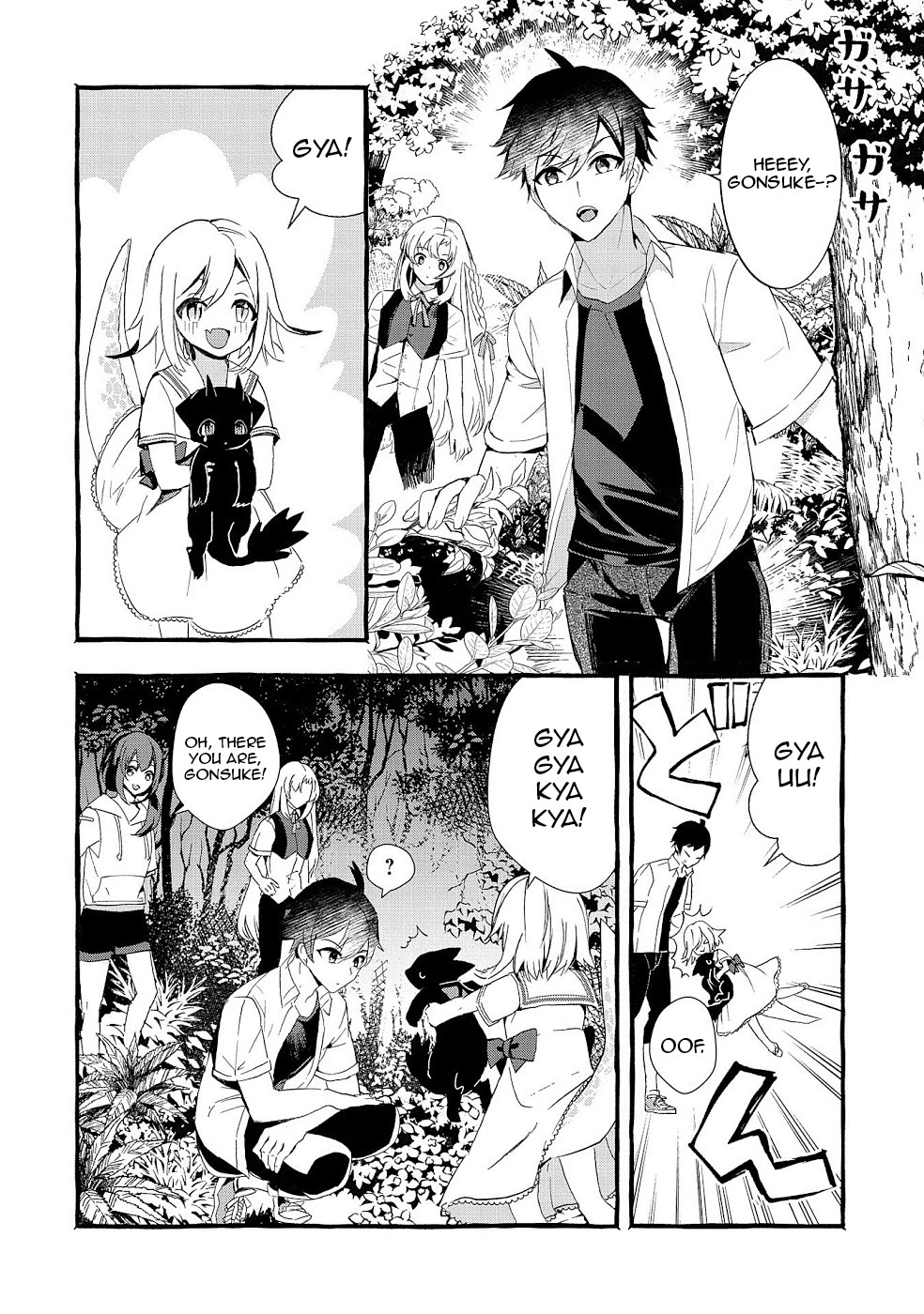 Urgent Request: How to Raise an Abandoned Dragon Chapter 19 page 24 - Chapter 19