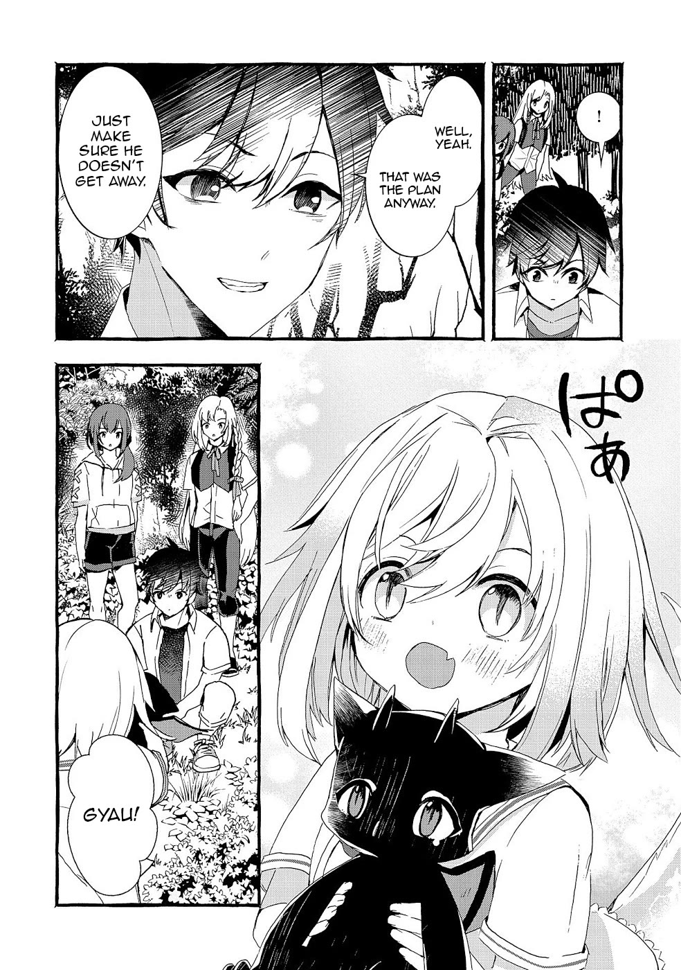 Urgent Request: How to Raise an Abandoned Dragon Chapter 19 page 26 - Chapter 19