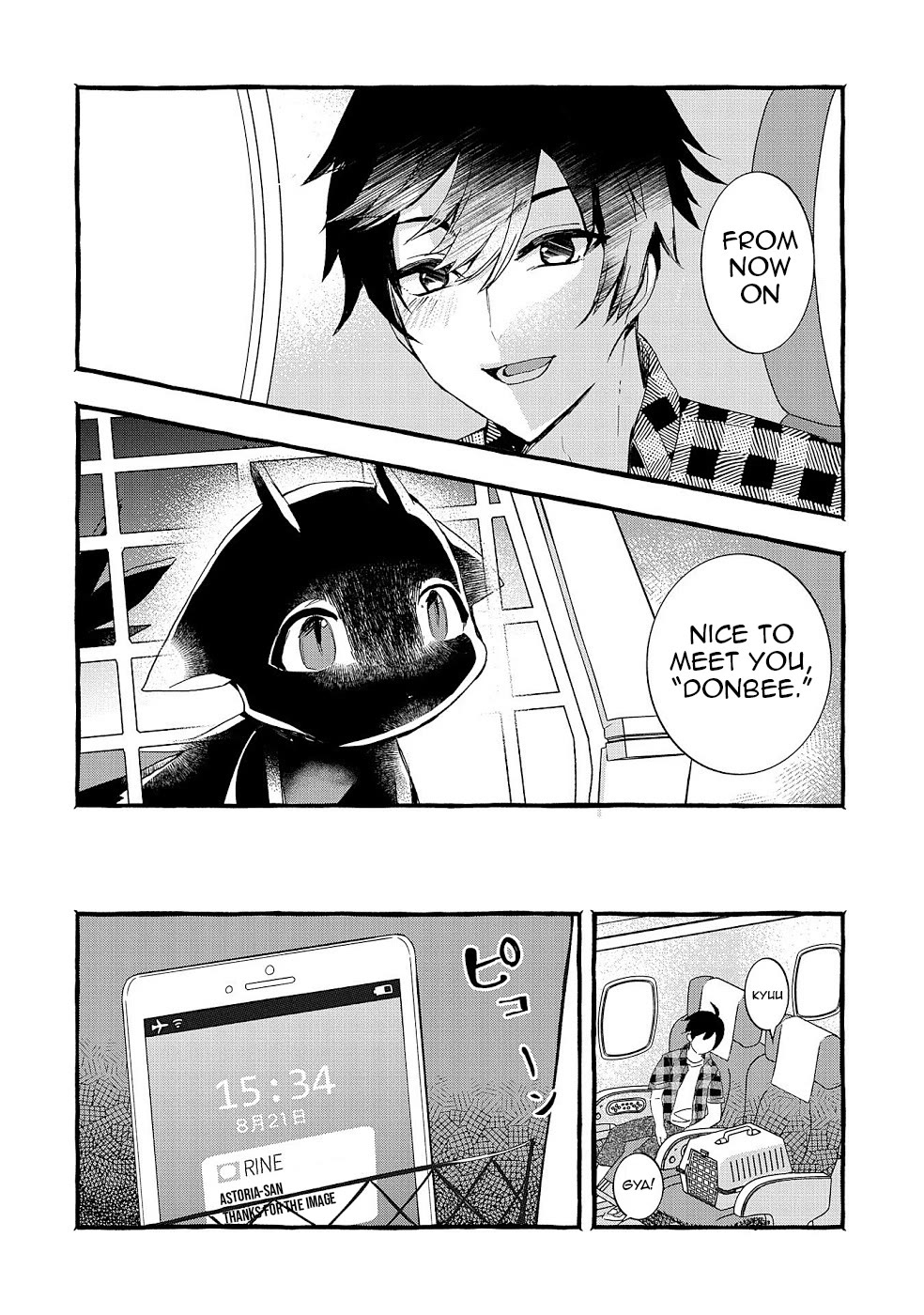 Urgent Request: How to Raise an Abandoned Dragon Chapter 19 page 30 - Chapter 19