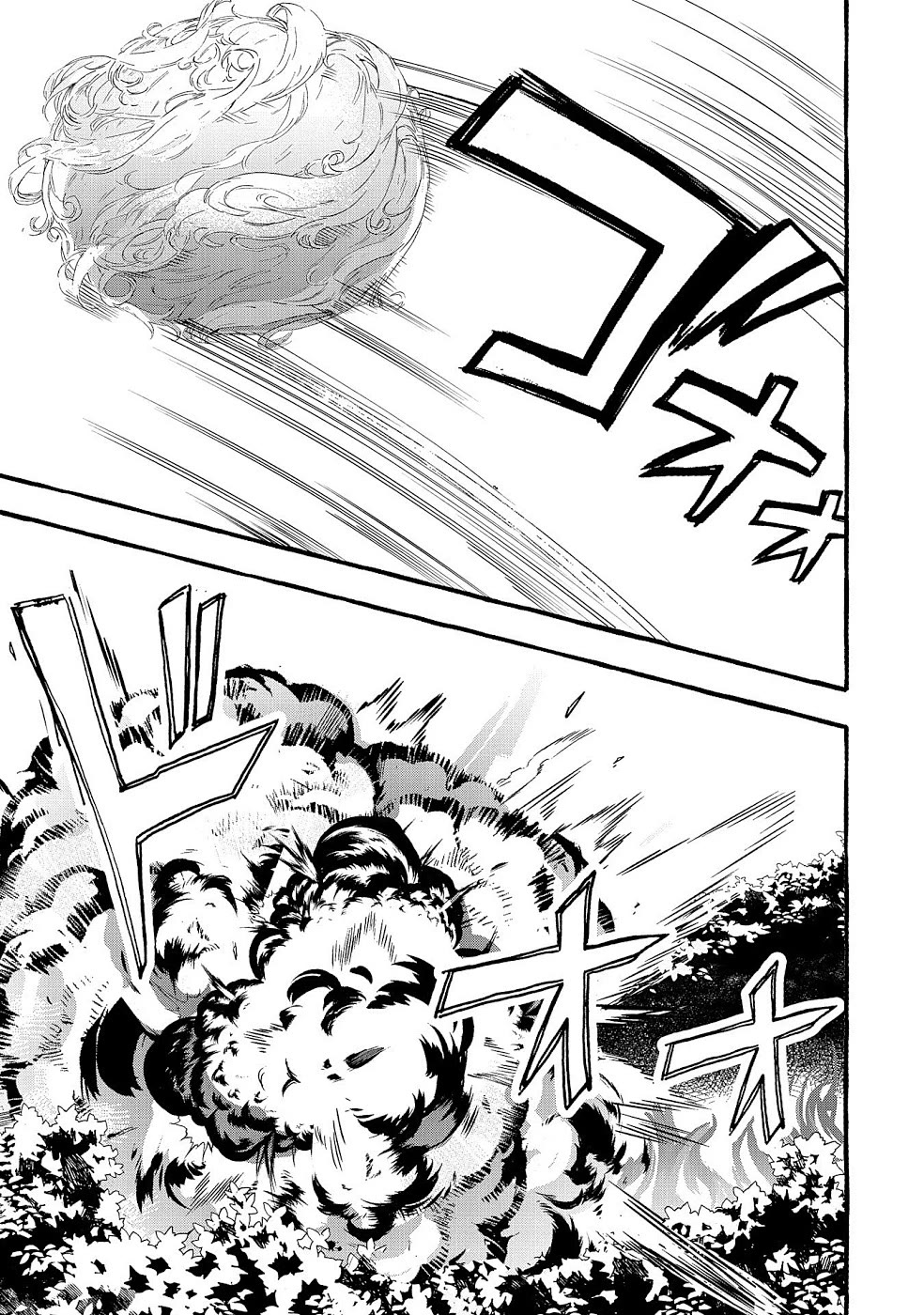 Urgent Request: How to Raise an Abandoned Dragon Chapter 19 page 6 - Chapter 19