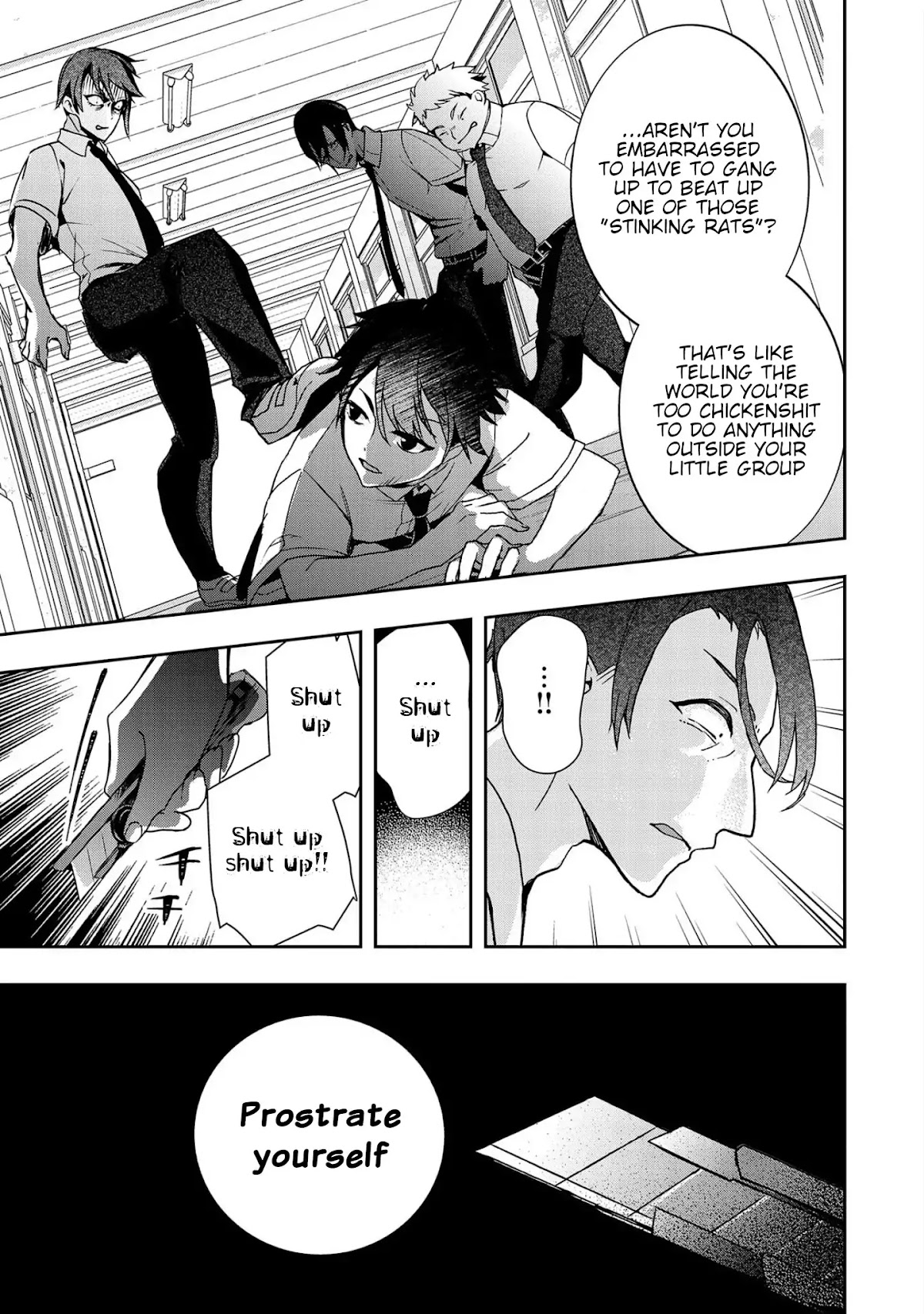 Urgent Request: How to Raise an Abandoned Dragon Chapter 2 page 17 - Chapter 2