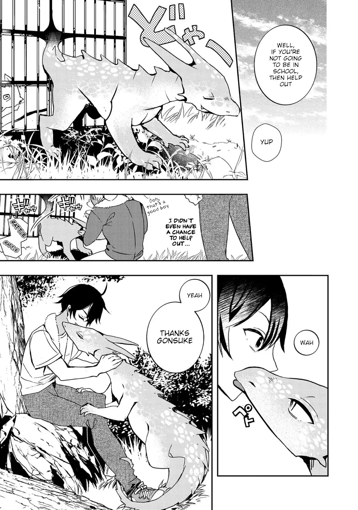Urgent Request: How to Raise an Abandoned Dragon Chapter 2 page 23 - Chapter 2
