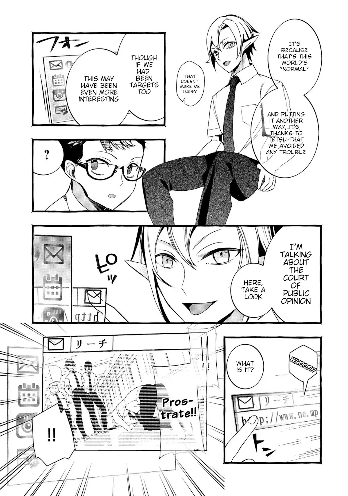 Urgent Request: How to Raise an Abandoned Dragon Chapter 2 page 25 - Chapter 2