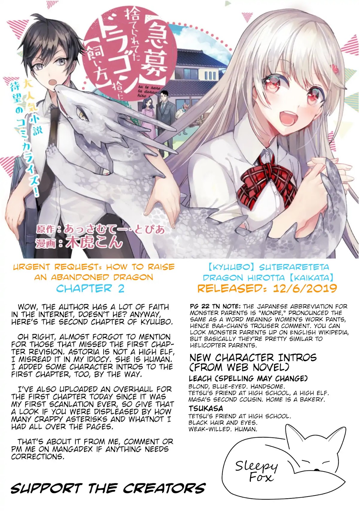 Urgent Request: How to Raise an Abandoned Dragon Chapter 2 page 29 - Chapter 2